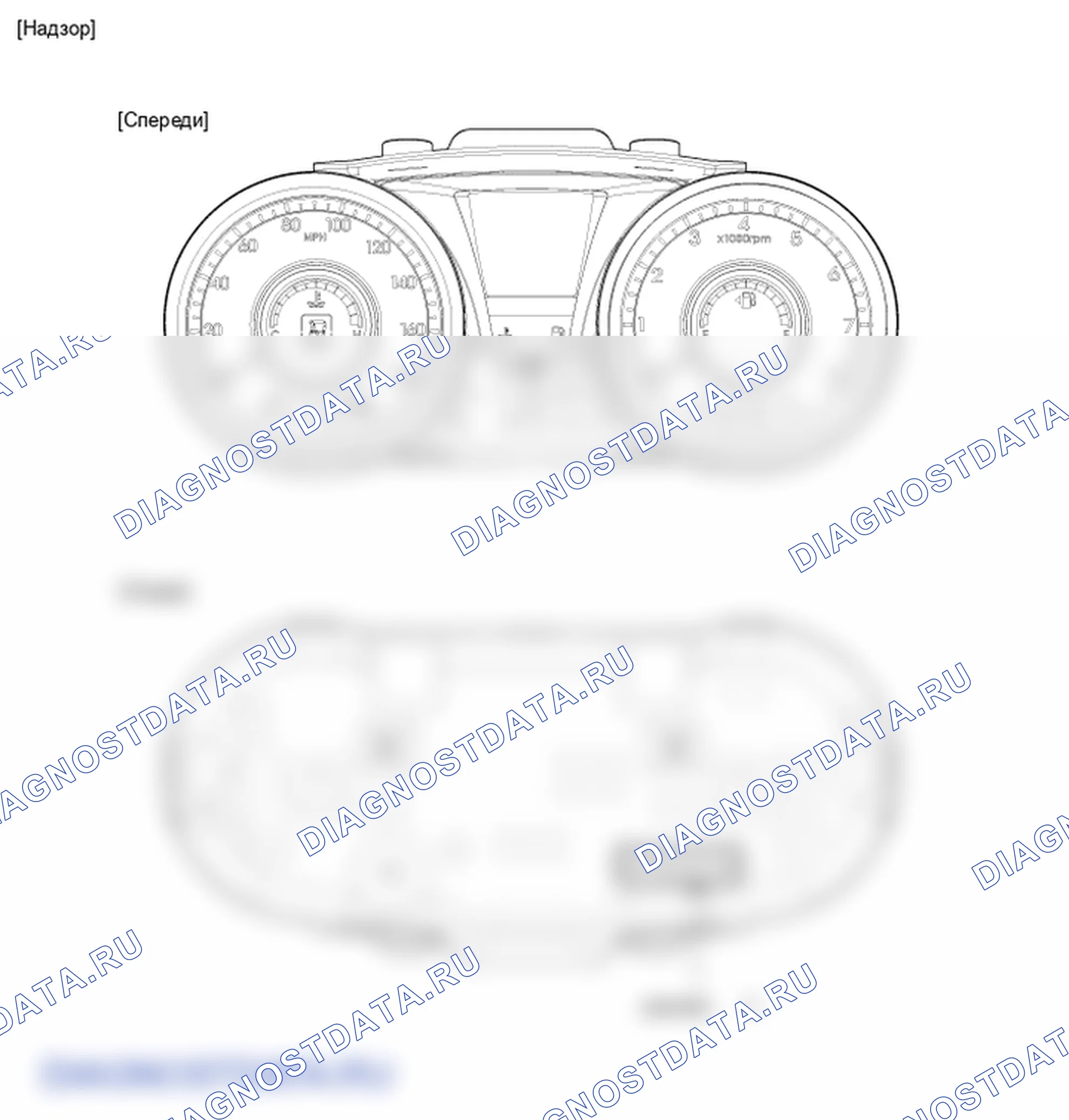 Детали комбинации приборов. Hyundai Genesis Coupe(Bk)-U.S. I