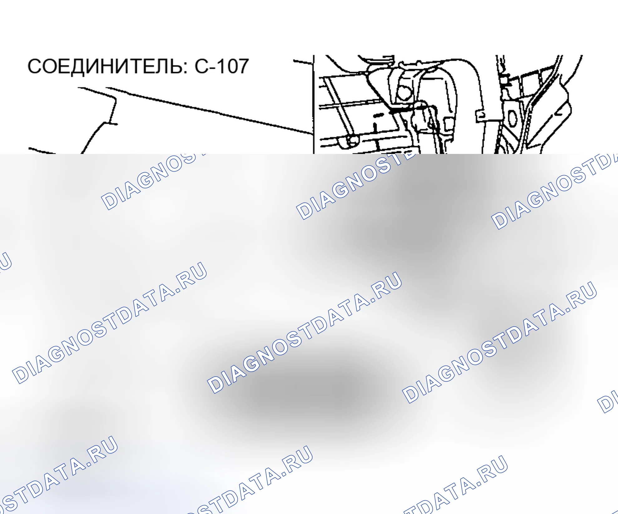 Рис. 225. Honda Edix I