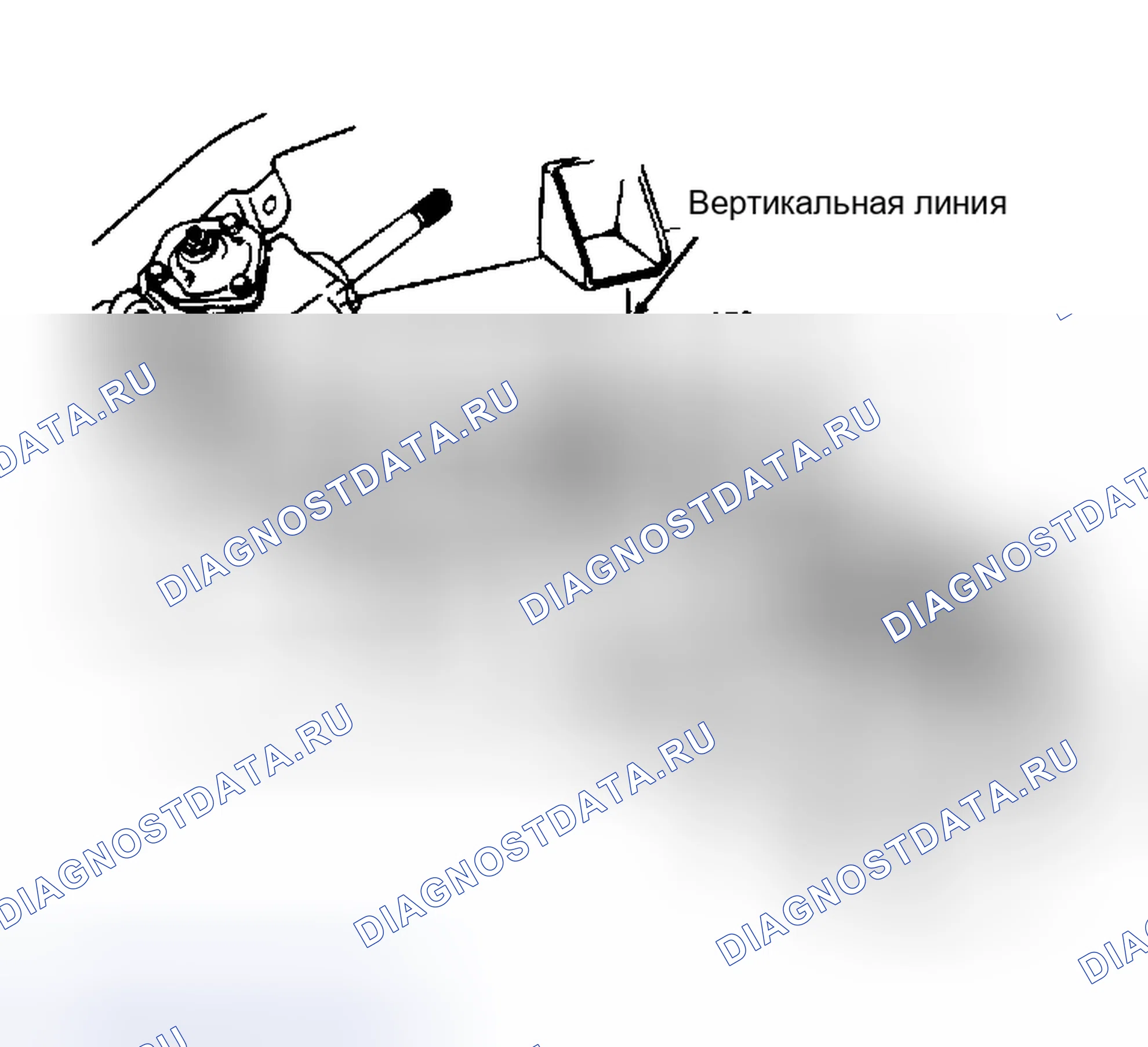 Рис. 4: Рулевой привод модели " K ". Chevrolet Van I