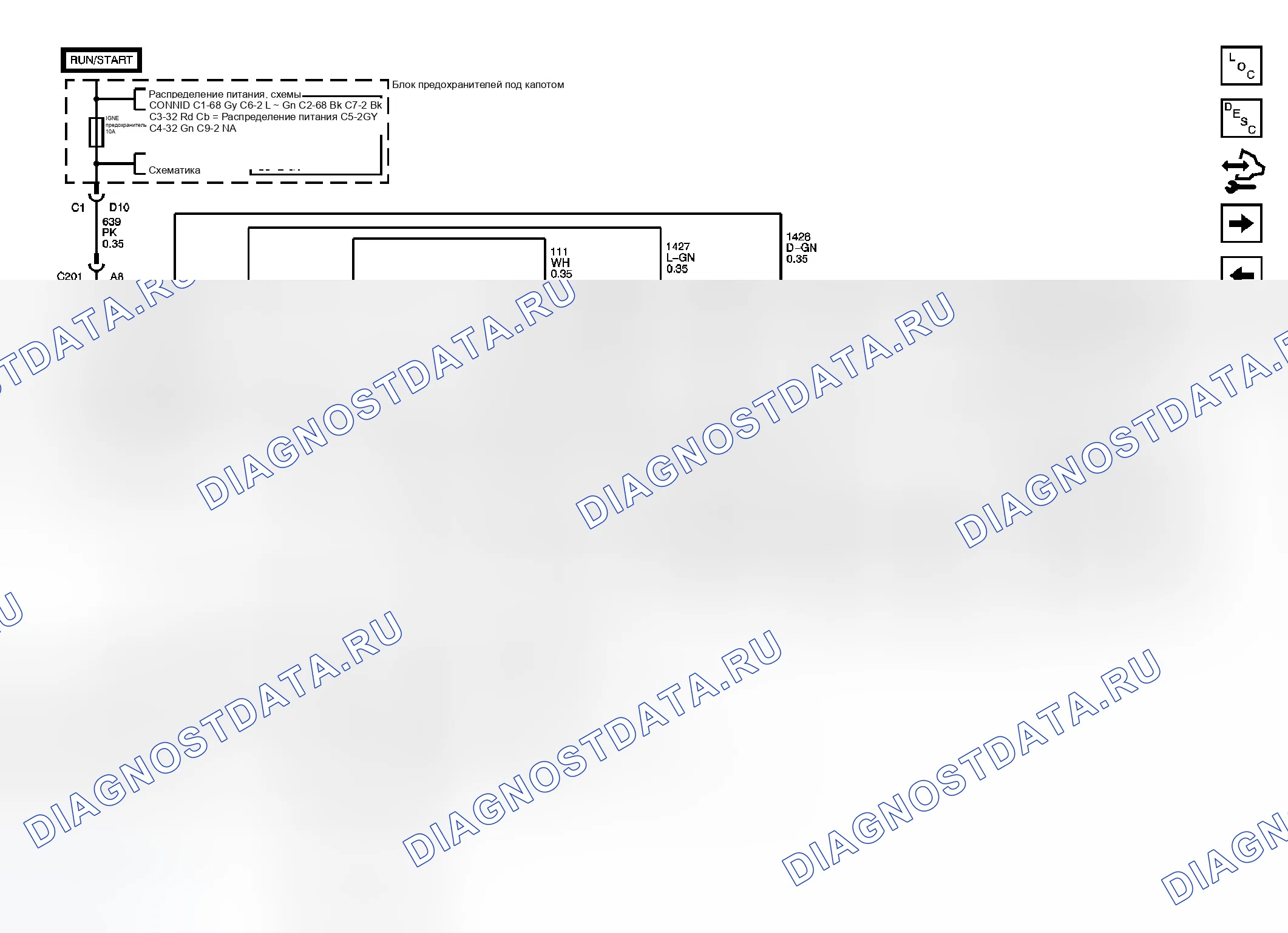 Рис. 13. GMC Sierra Classic 1500 