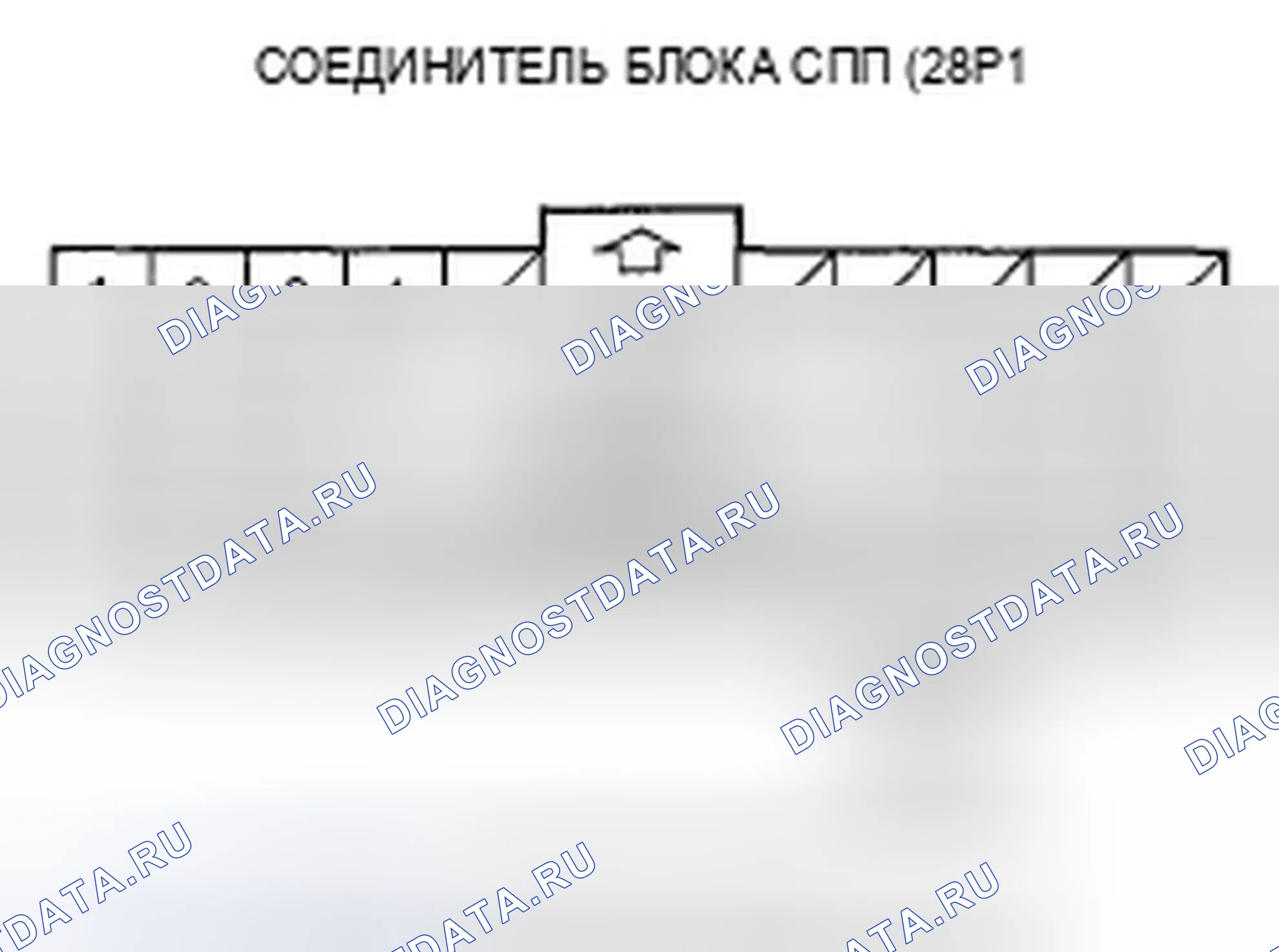 Рис. 97. Acura TSX I