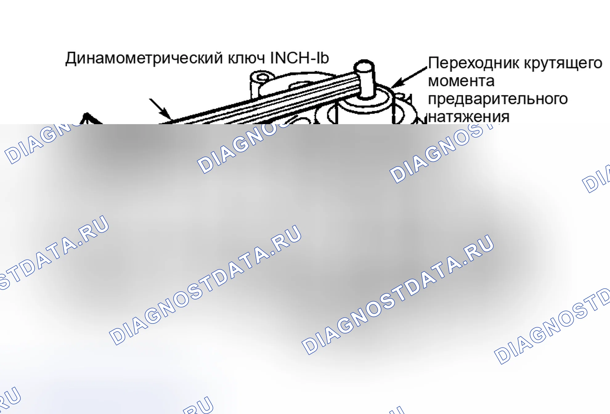 Рис. 94. Geely Xingyue L I