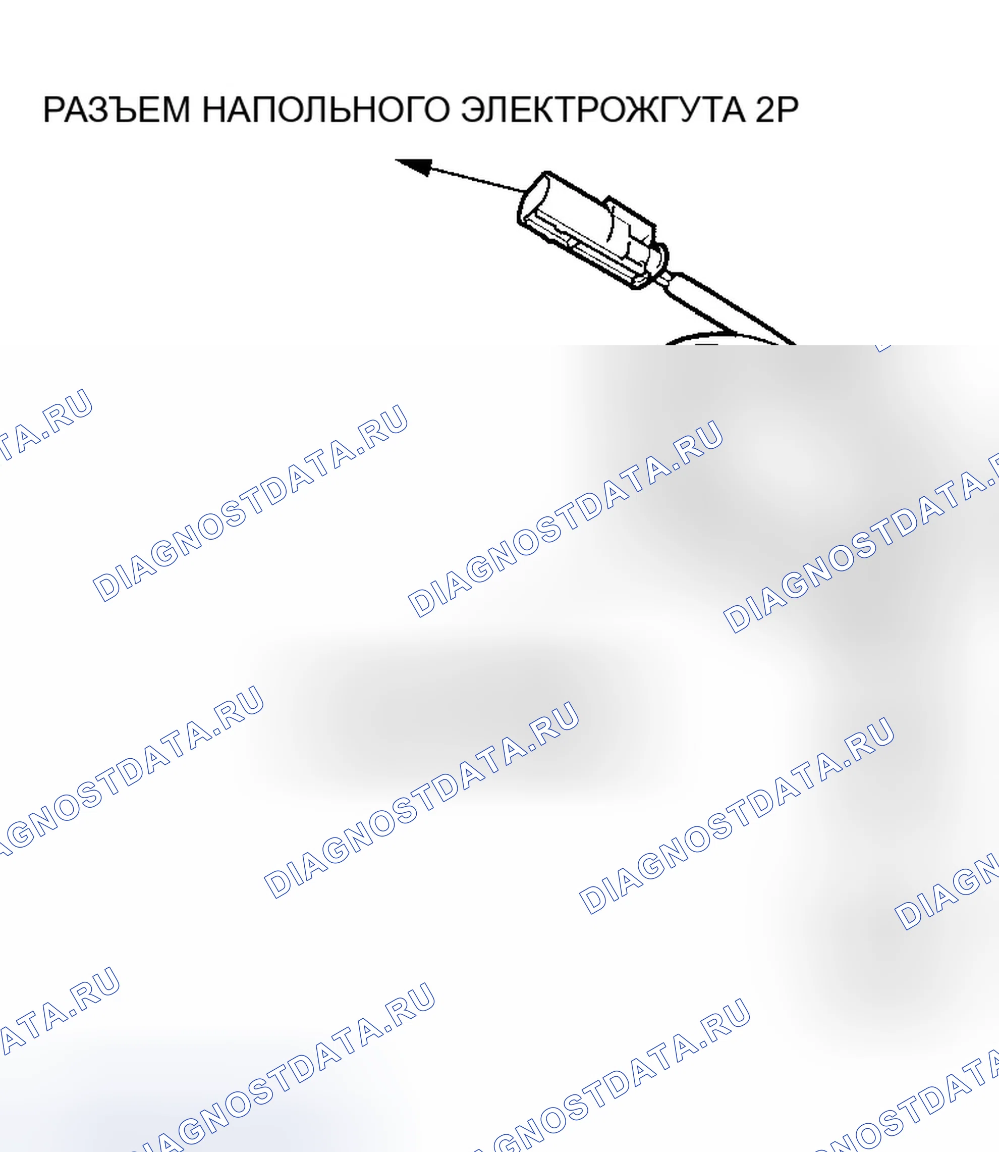 Рис. 57. Honda Odyssey I