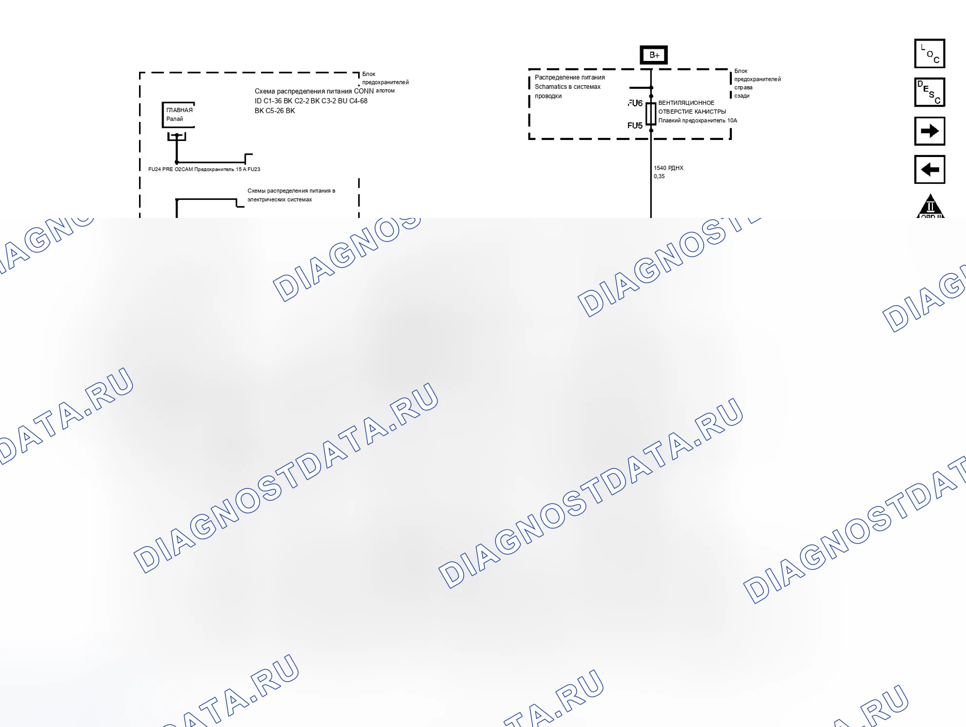 Рис. 15. Cadillac CTS I