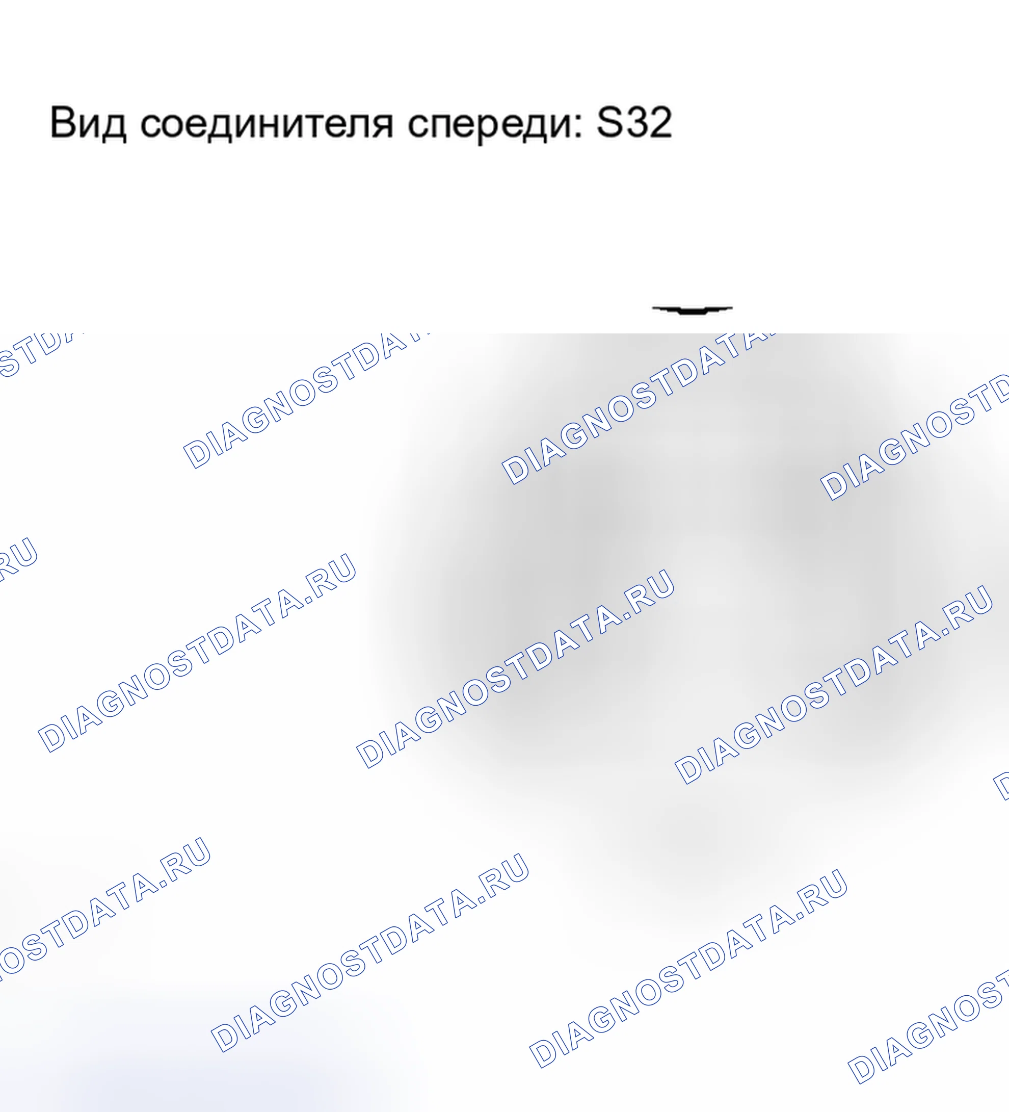 Рис. 272. Lexus RX II