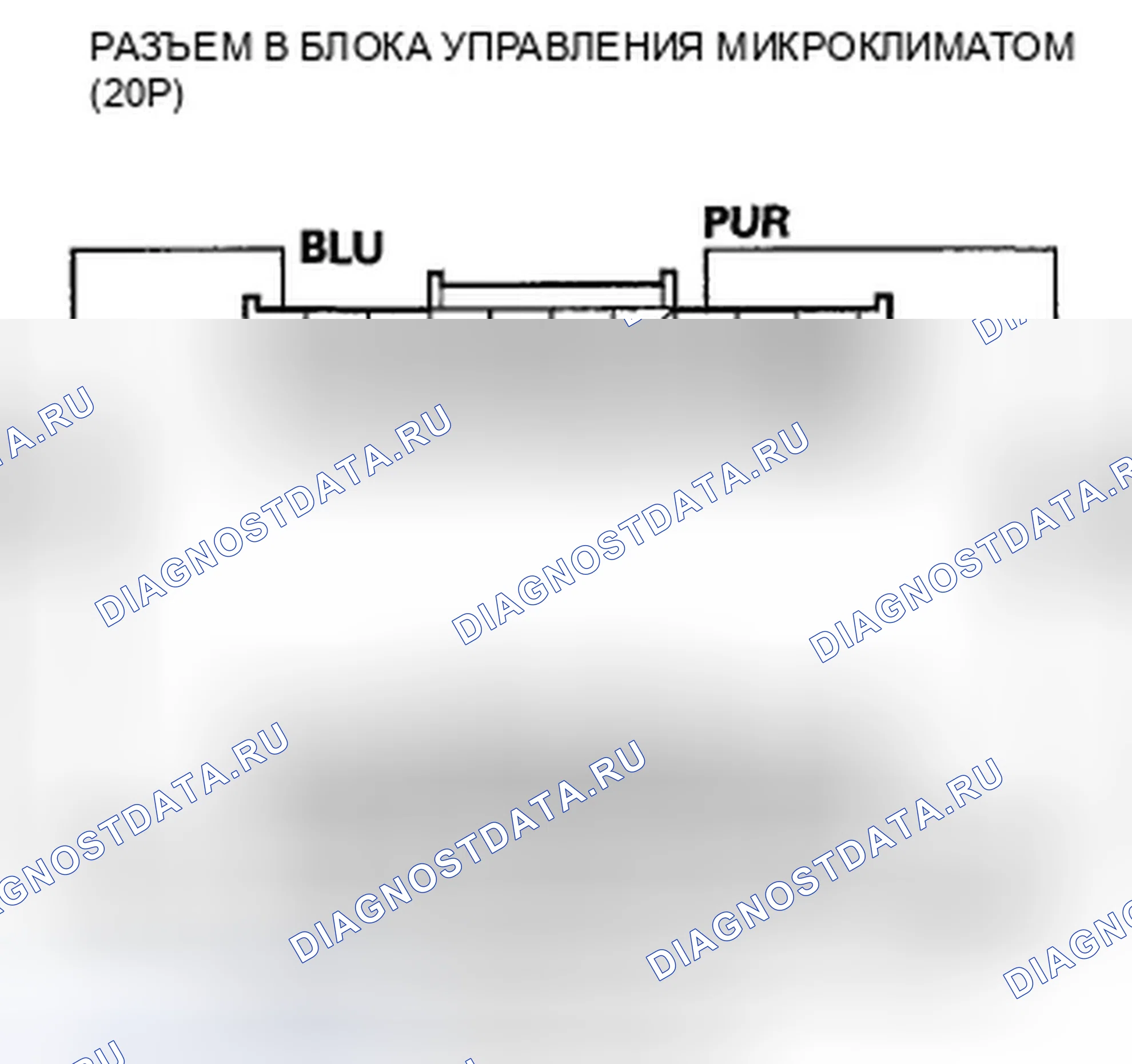 Рис. 152: Без навигации. Honda Pilot II