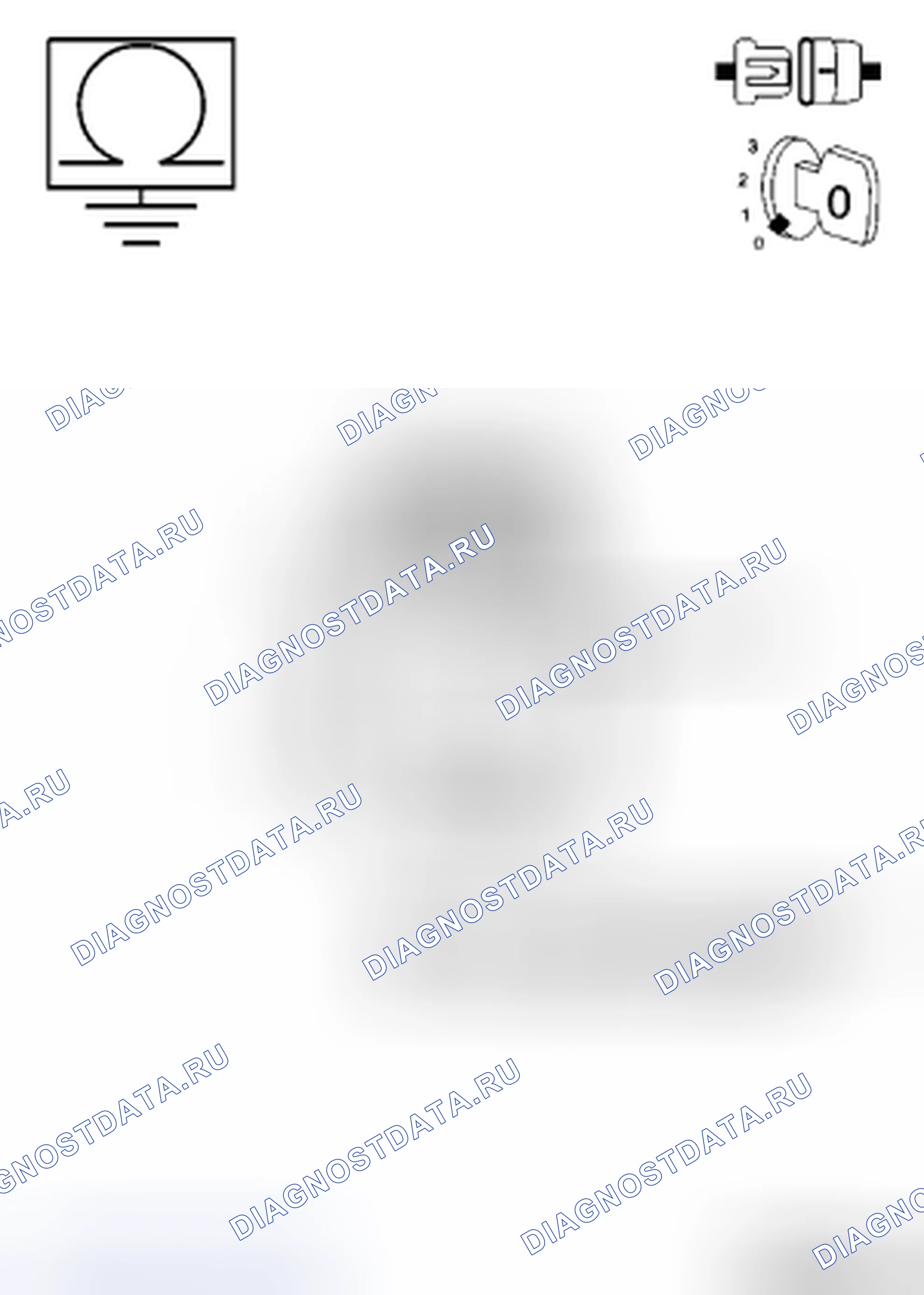 Рис. 84: Диагностический тест. Dodge Cab & Chassis R3500 HD transition