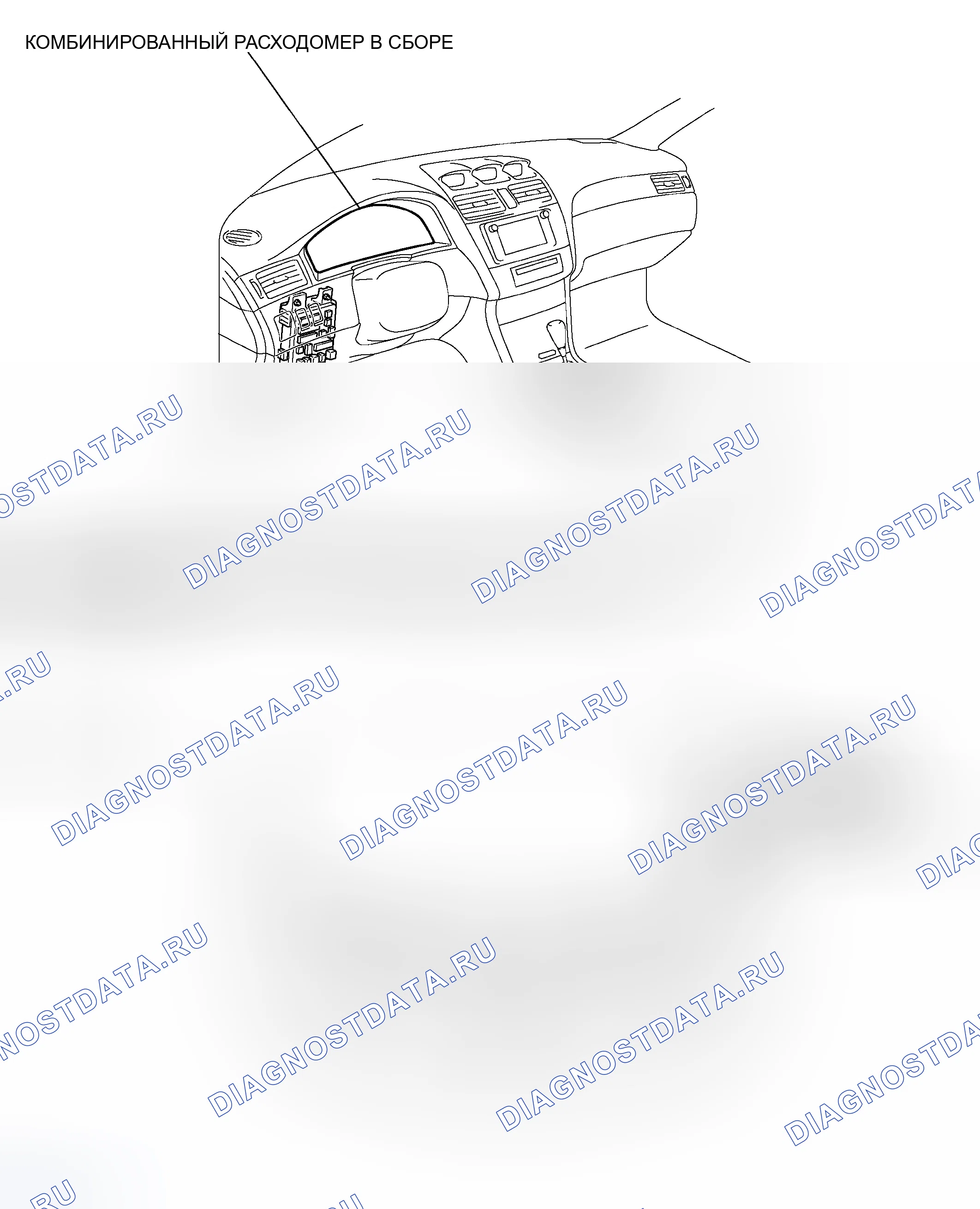 Рис. 19. Toyota Camry Solara II