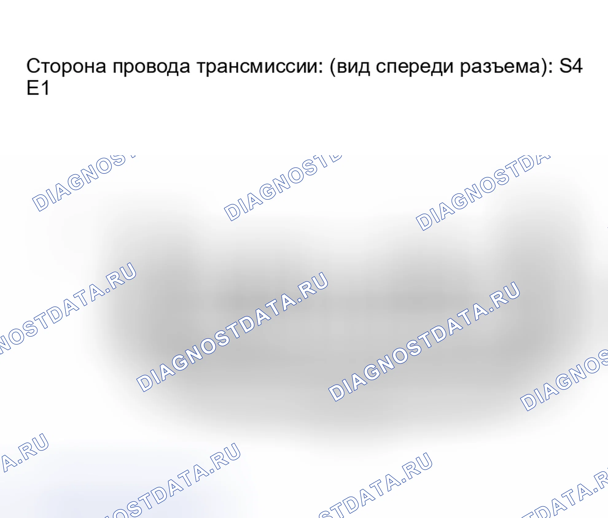 Рис. 428: ПРОЦЕДУРА КОНТРОЛЯ. Toyota Highlander I рестайлинг