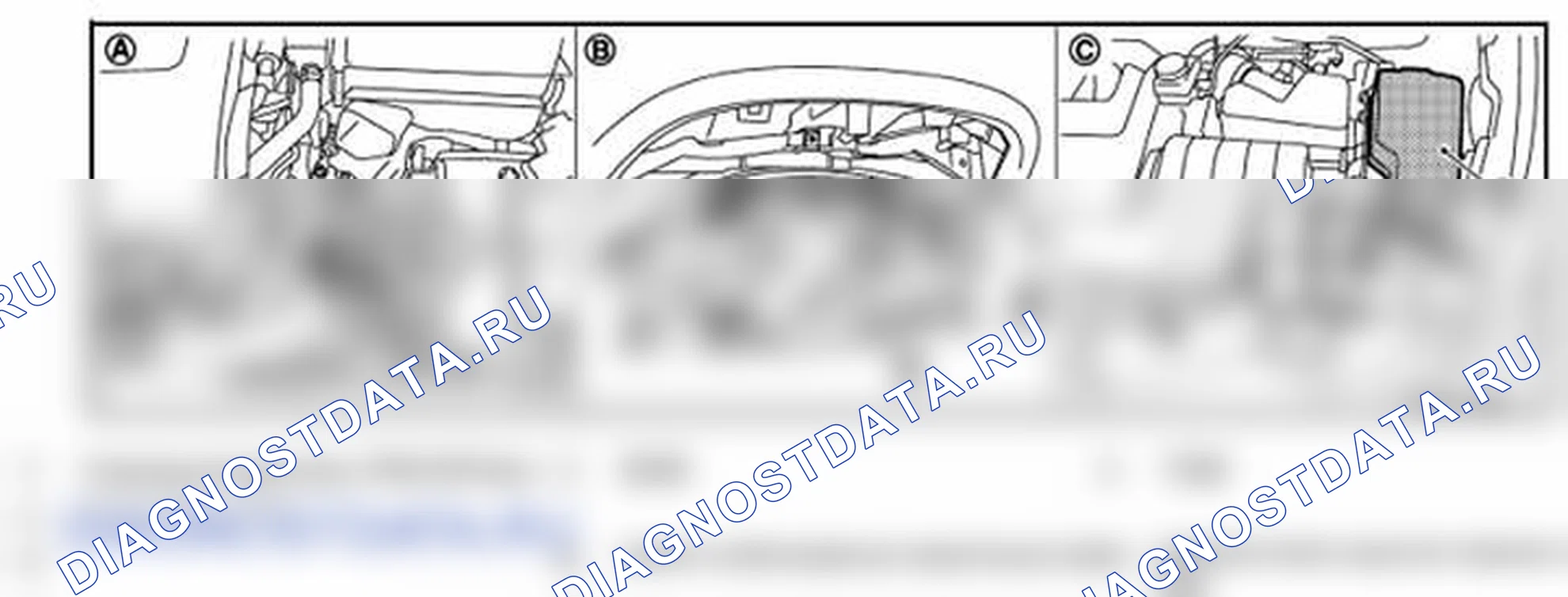 Рис. 2: Расположение компонентов. Nissan Murano Z51 рестайлинг