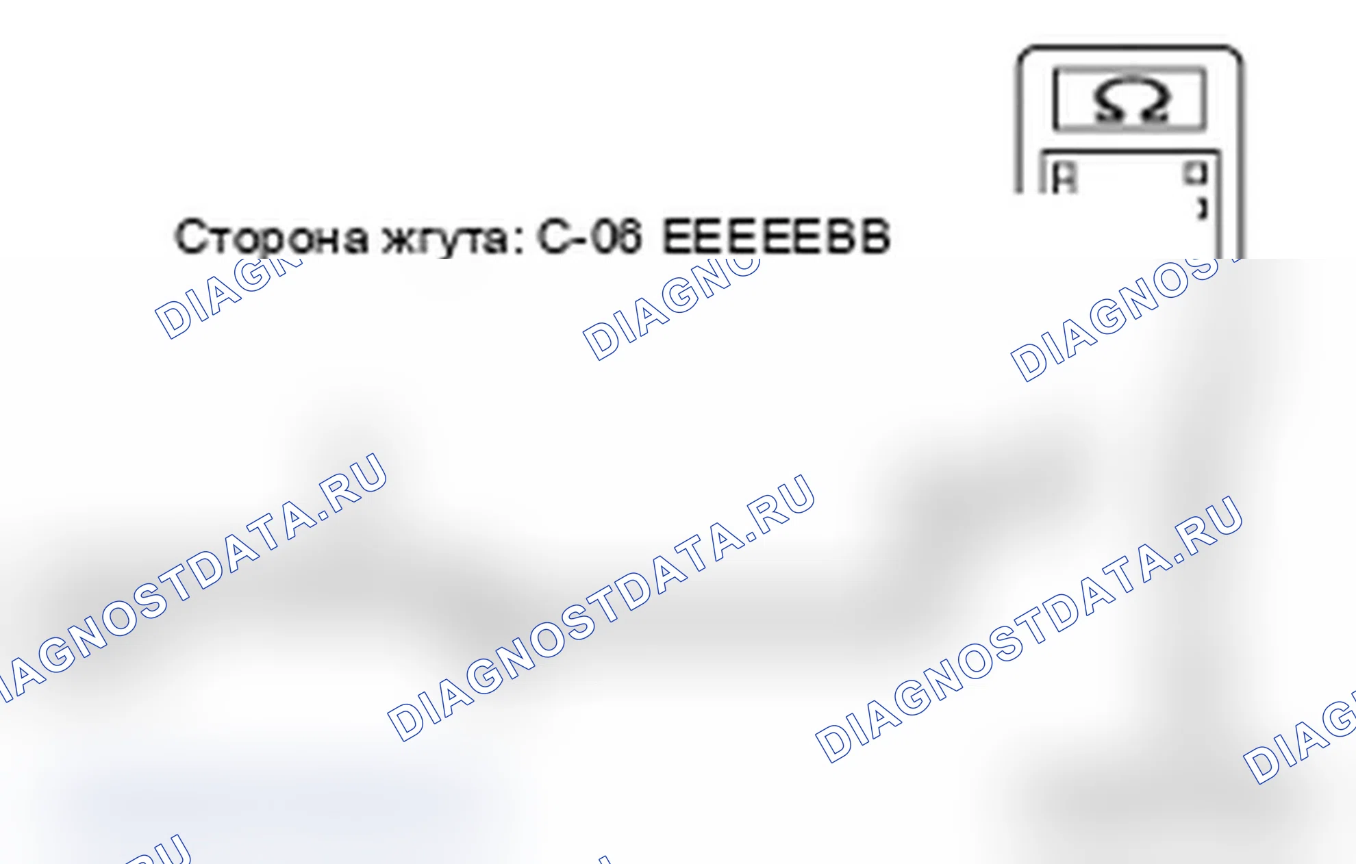 Рис. 190. Mitsubishi Lancer Ralliart X