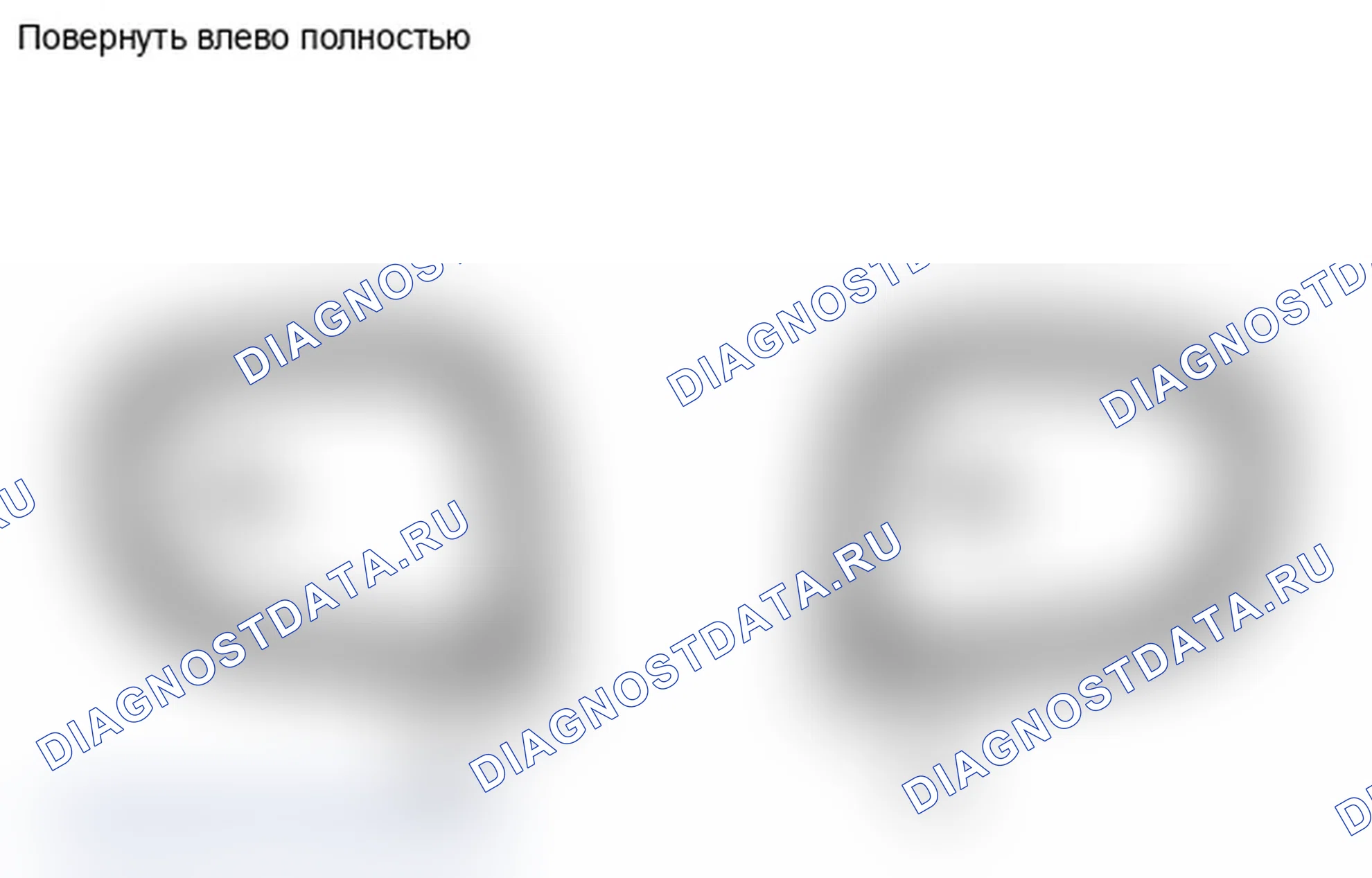 Рис. 57: ПОРЯДОК ВЫПОЛНЕНИЯ РАБОТ. Lexus IS F I