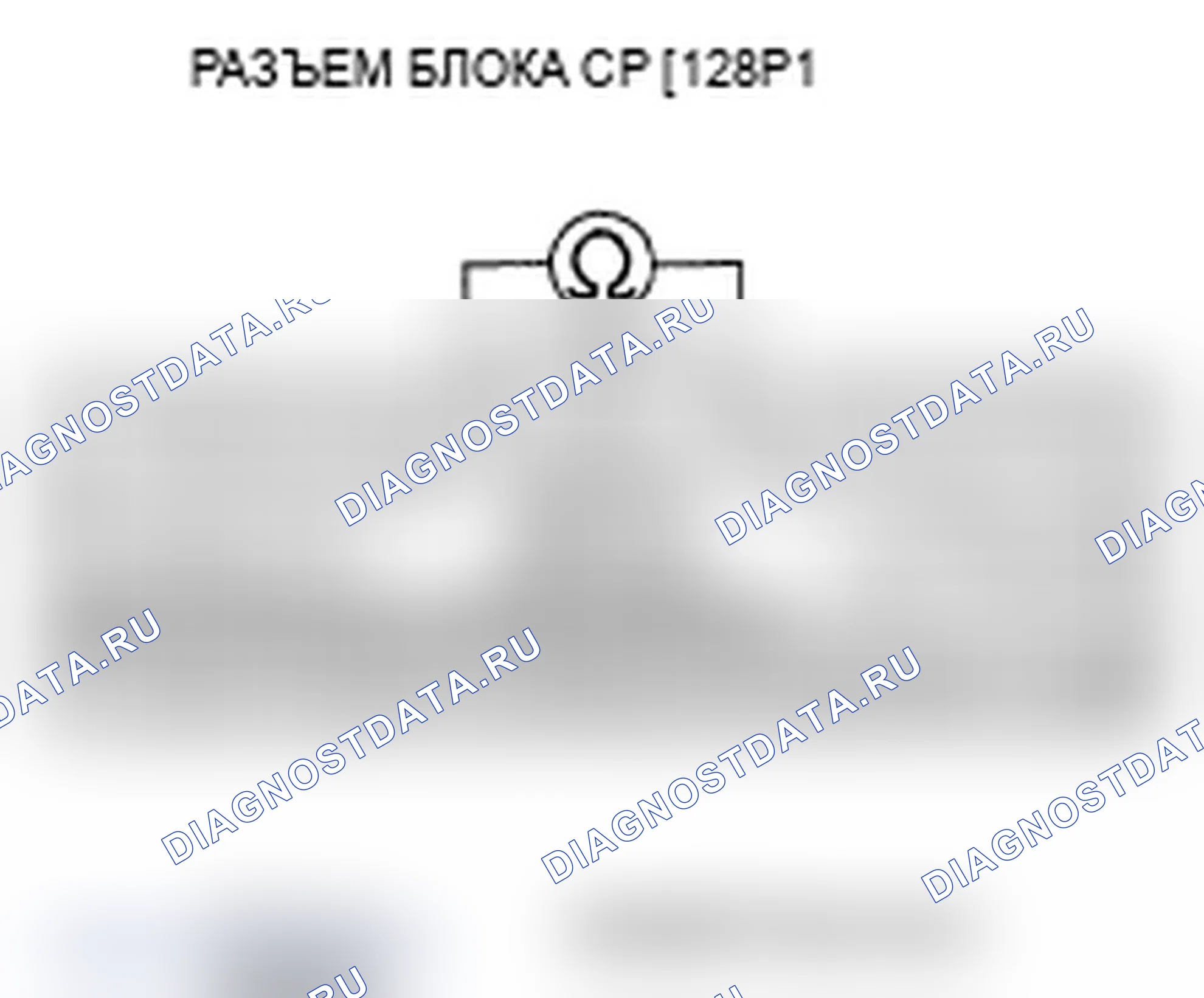 Рис. 171. Acura MDX II