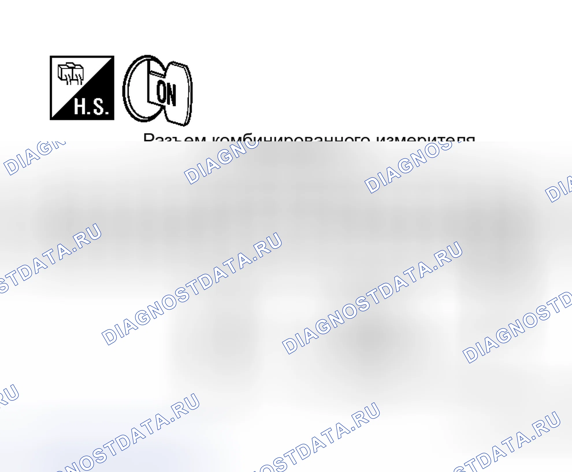 Рис. 48. Honda N-WGN I