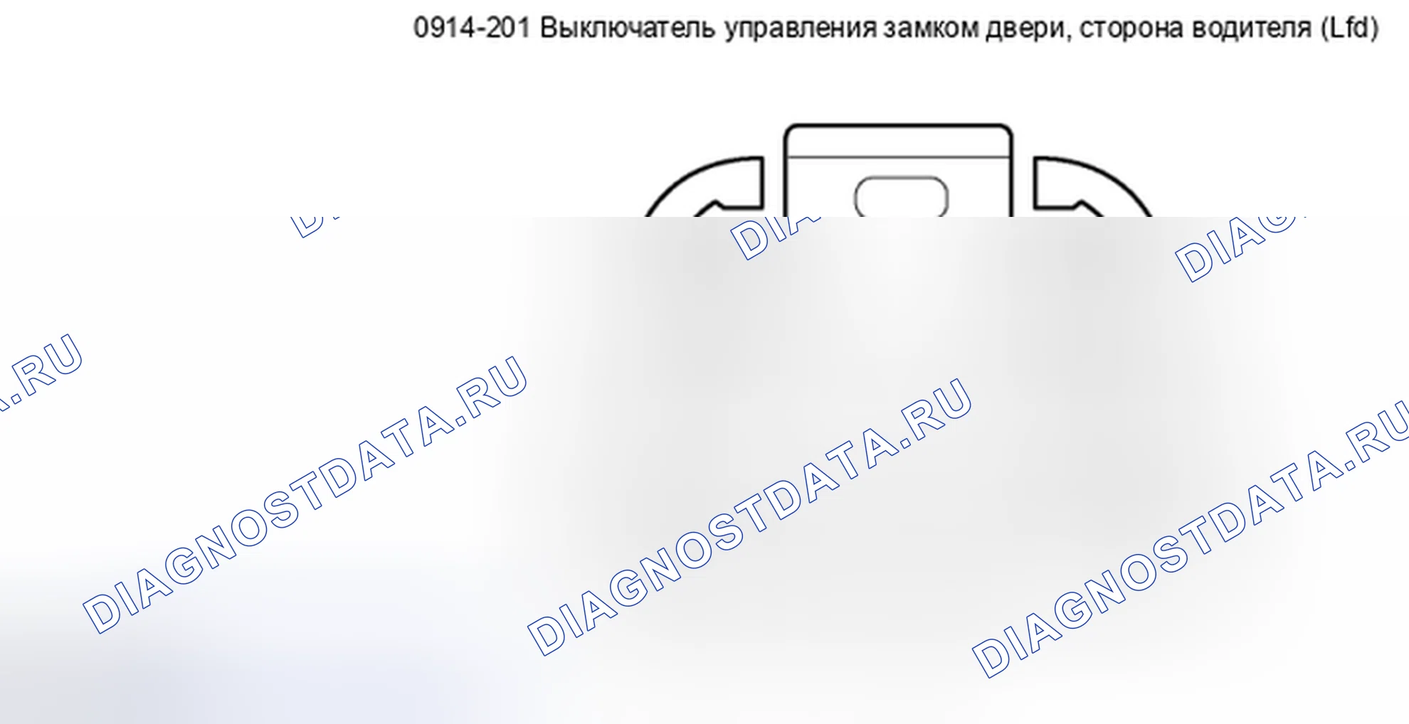 Рис. 26: ВИДЫ С ТОРЦА РАЗЪЕМА - ПОДСВЕТКА ПРИБОРНОЙ ПАНЕЛИ И БЛОКА ПРИБОРОВ. Mazda Tribute II