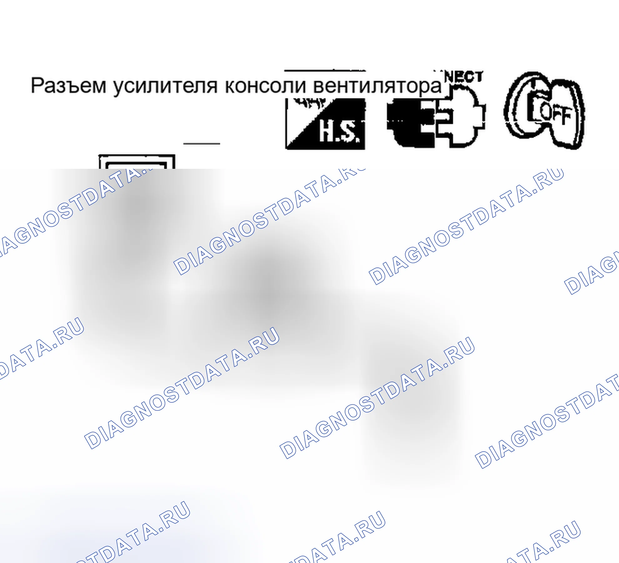 Рис. 78. Nissan Maxima A33