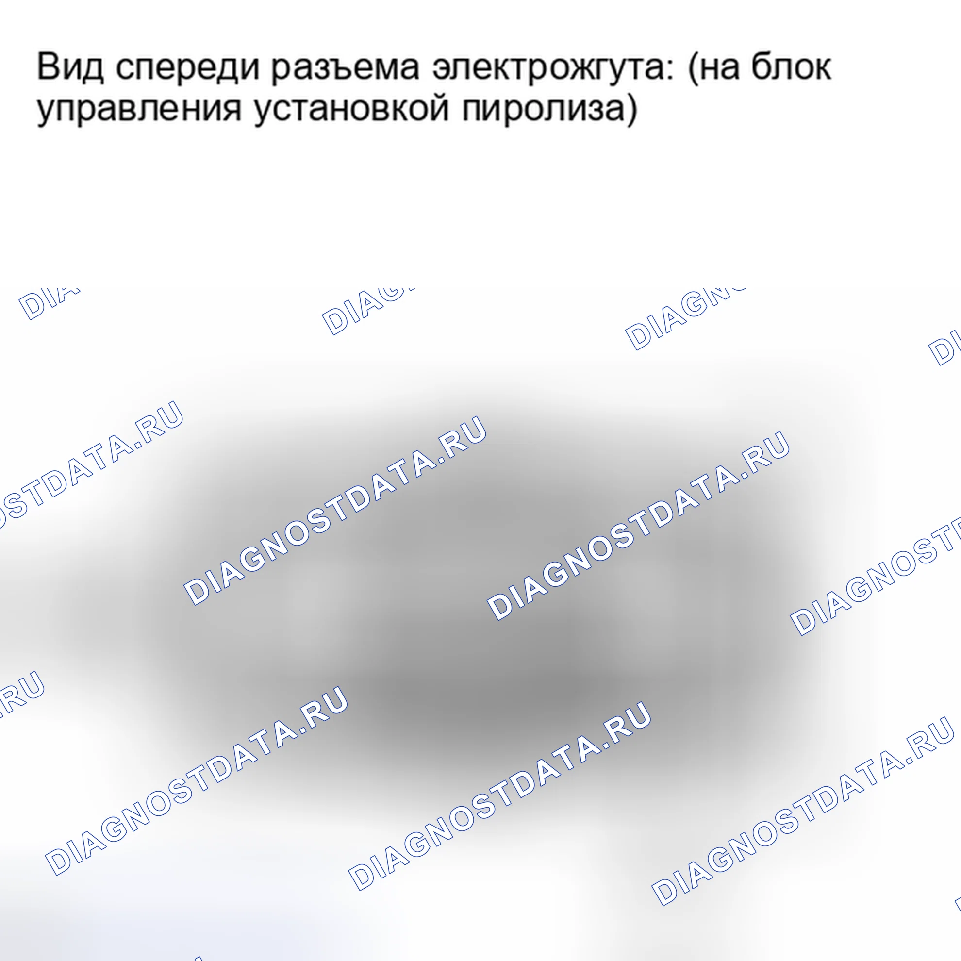 Рис. 151. Toyota Matrix E140