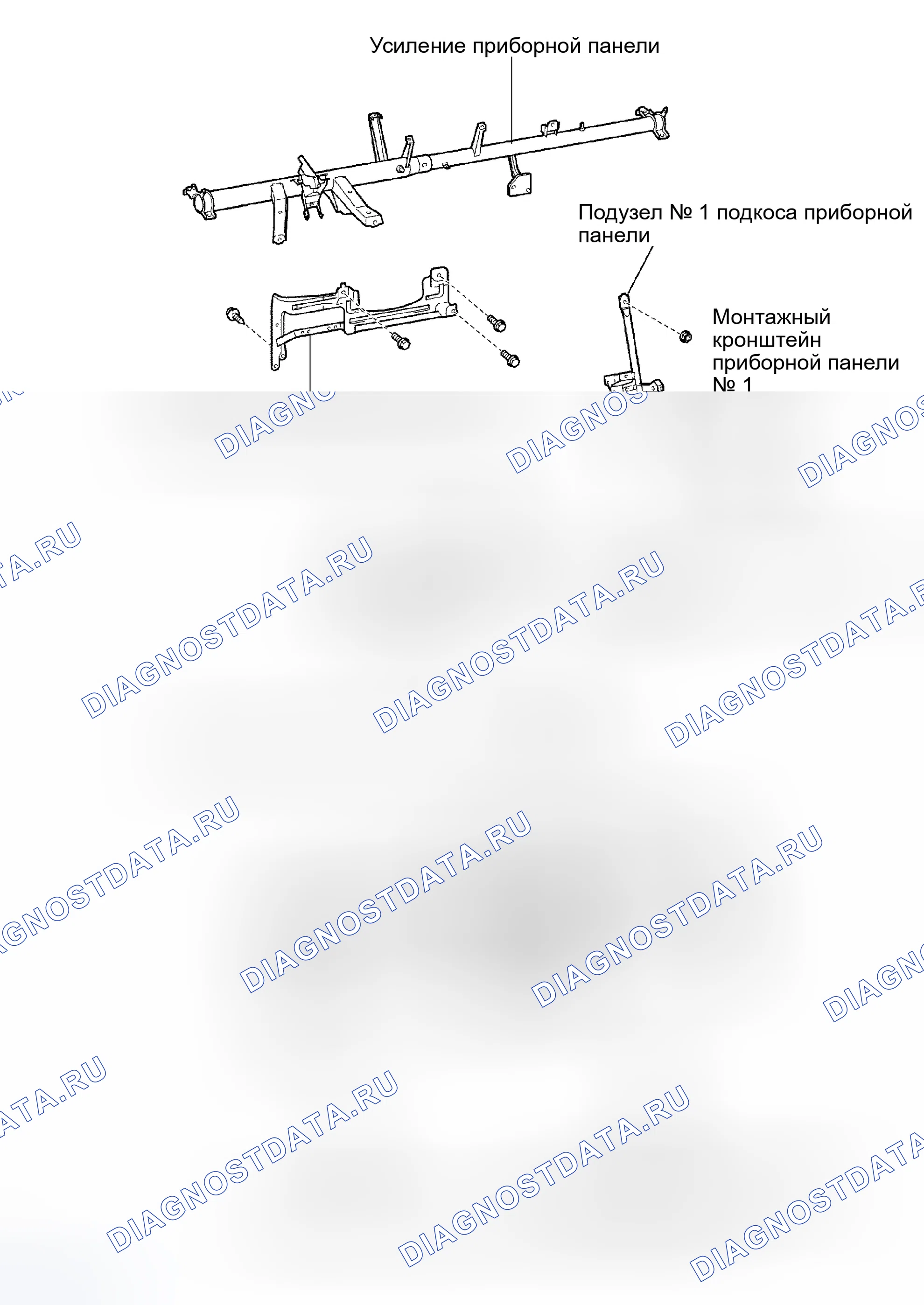 Рис. 123. Scion xB I