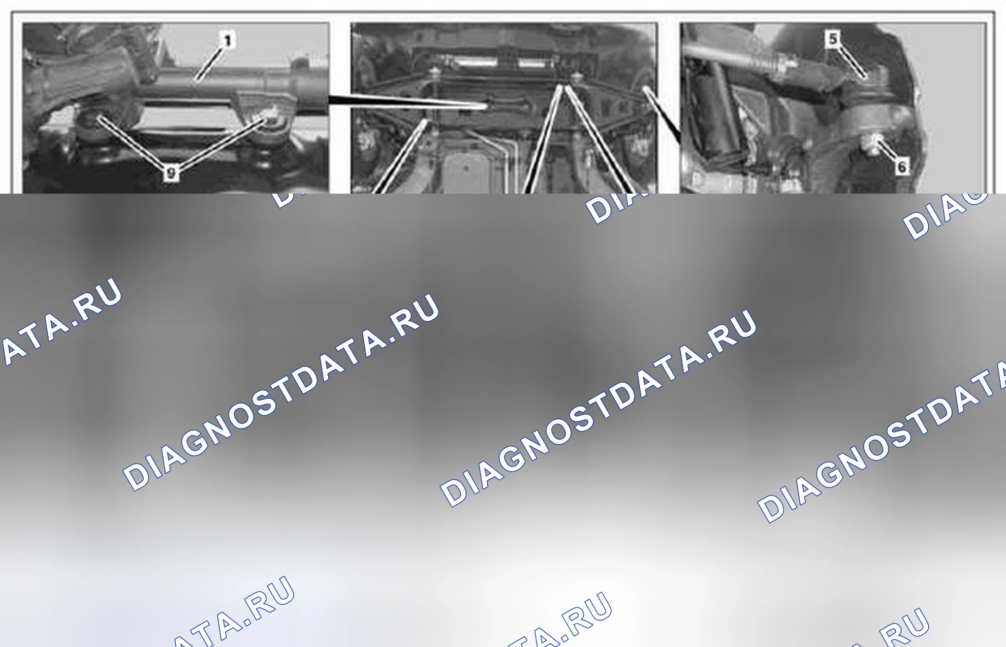 Рис. 66: Демонтаж / монтаж рулевого управления с реечной передачей - AR46.20-P-0600MCB. Kia Soul I