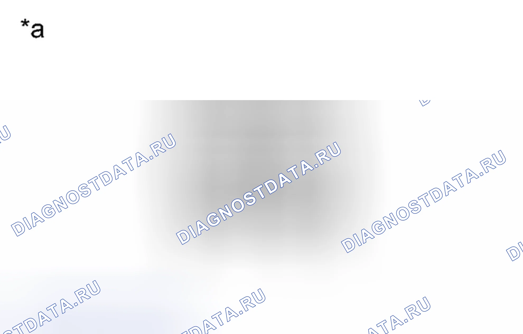 Рис. 122: ПОРЯДОК ВЫПОЛНЕНИЯ РАБОТ. Toyota Tacoma II рестайлинг