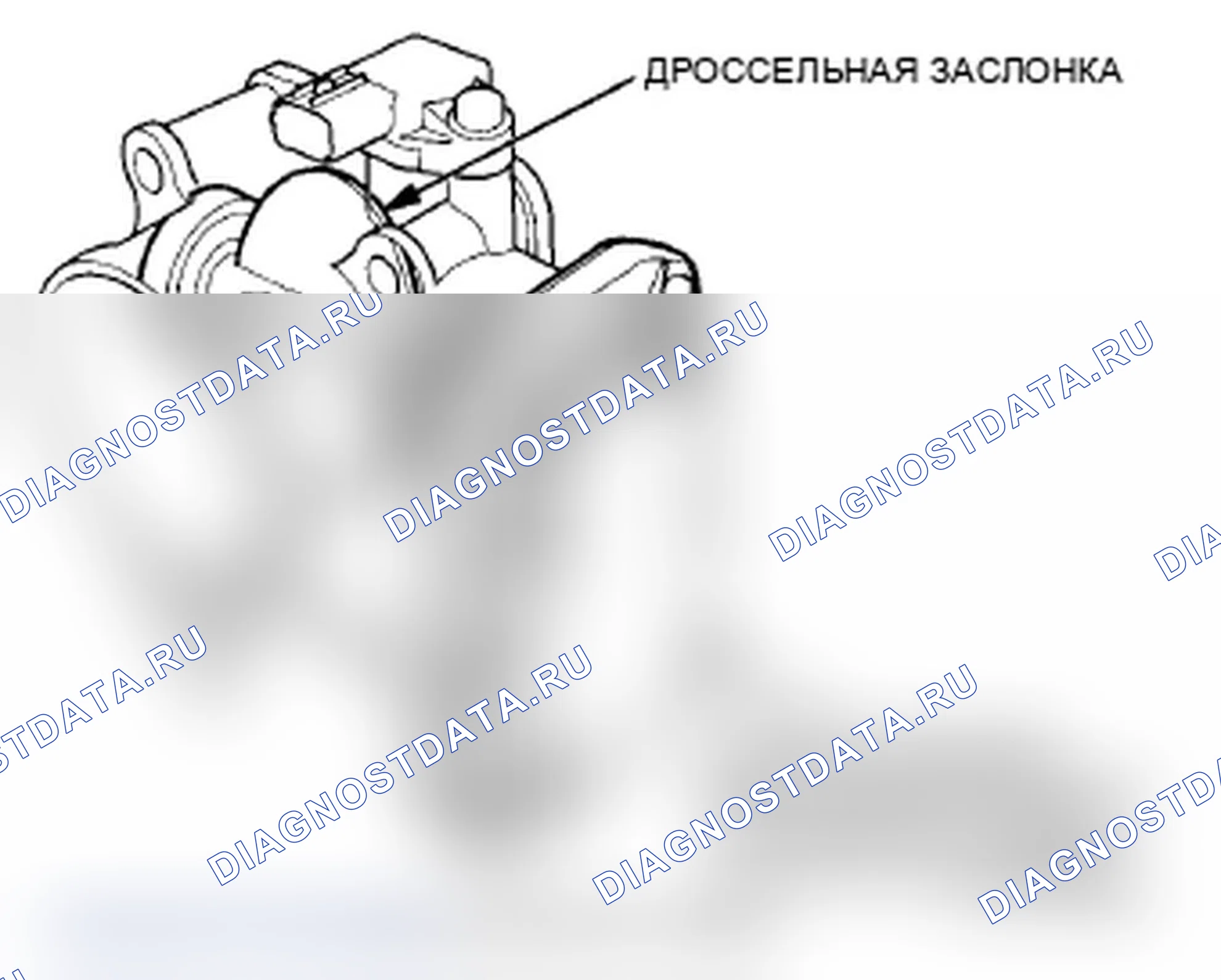 Рис. 330: Корпус дроссельной заслонки. Acura TL IV рестайлинг