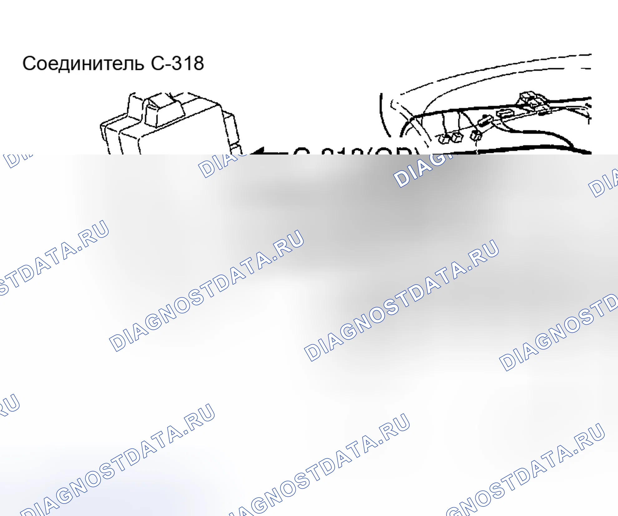 Рис. 657. Chrysler Sebring II рестайлинг