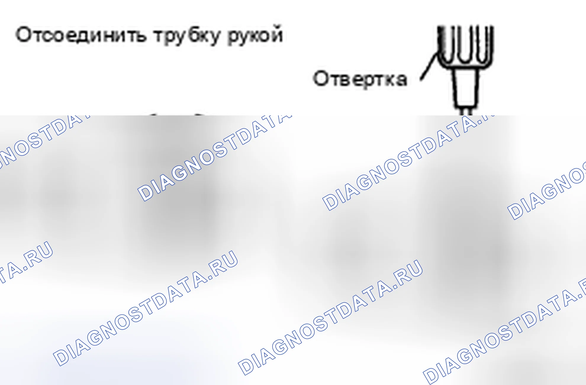 Рис. 177. Toyota Sienna II рестайлинг