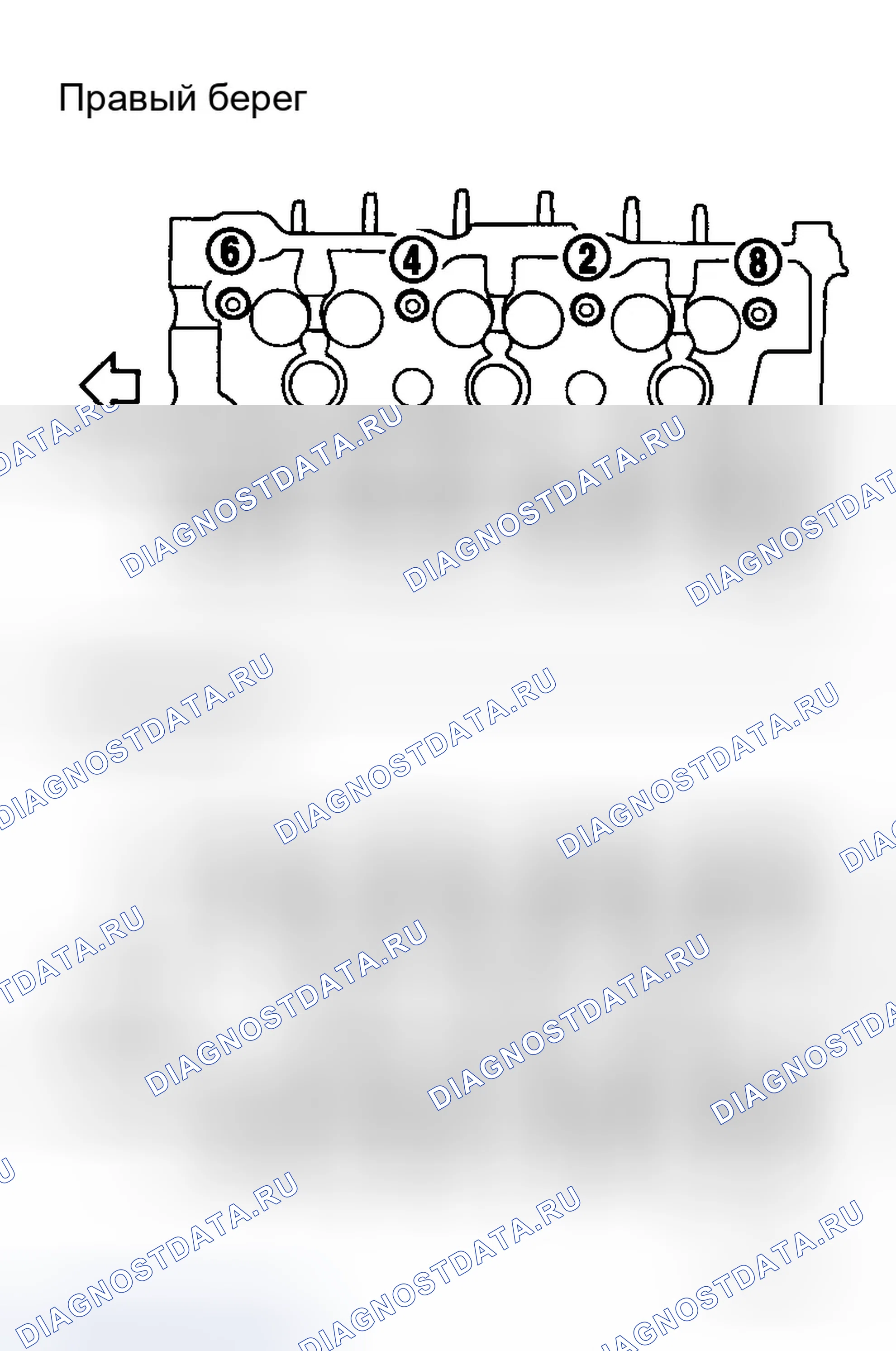 Рис. 190: ДЕМОНТАЖ. Infiniti M35 III