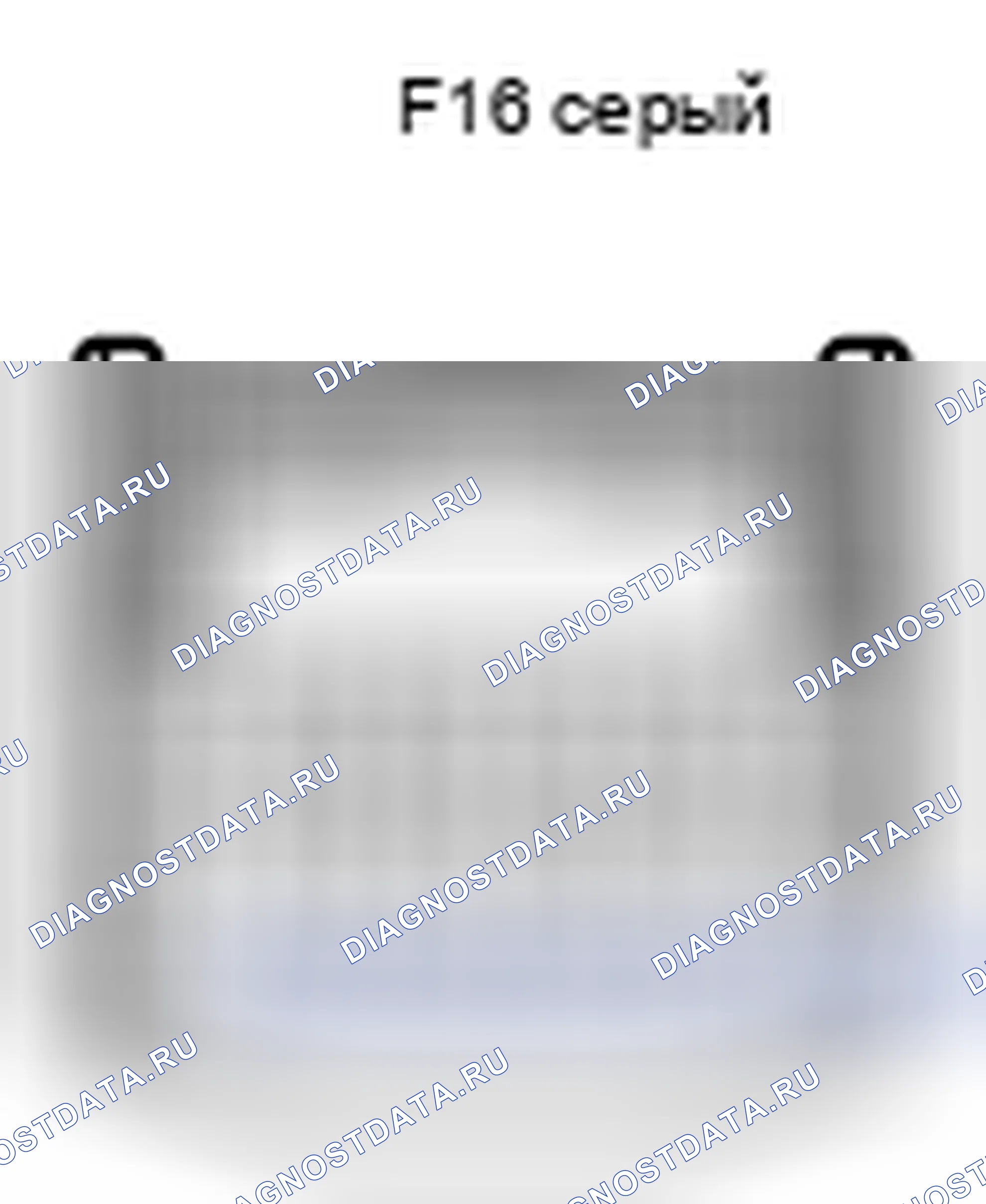 Рис. 497: Вид с торца разъема узла управления кондиционером (F16). Toyota Camry XV40