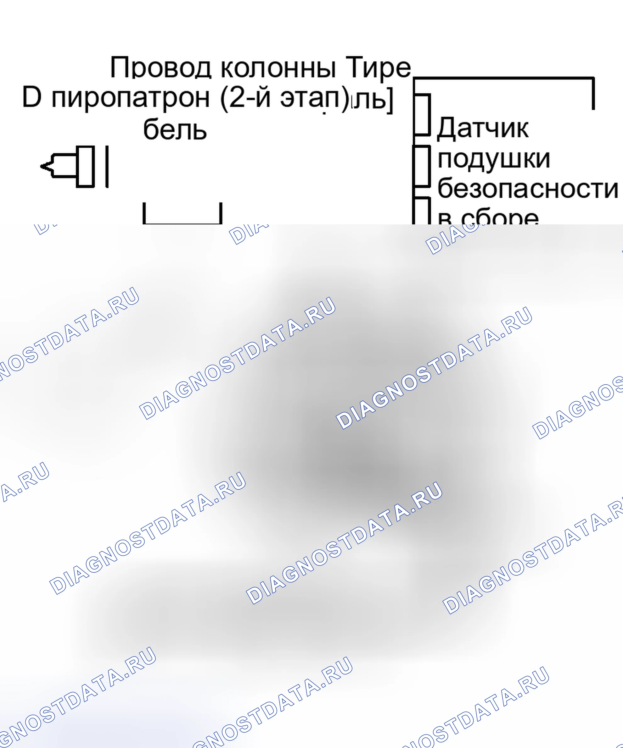 Рис. 290. Haval Xiaolong Max I