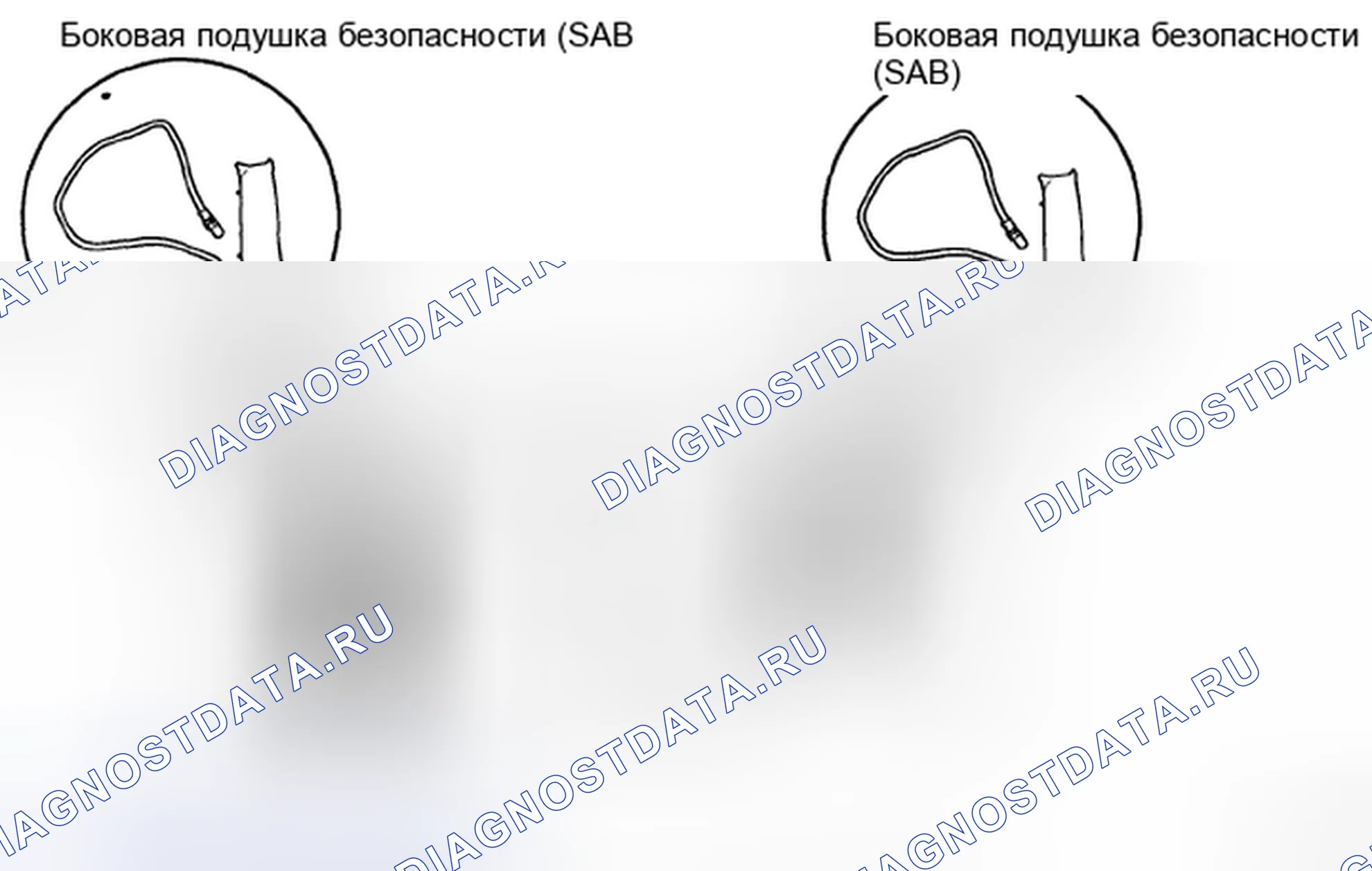 Рис. 13: КОМПОНЕНТЫ. Kia Magentis II