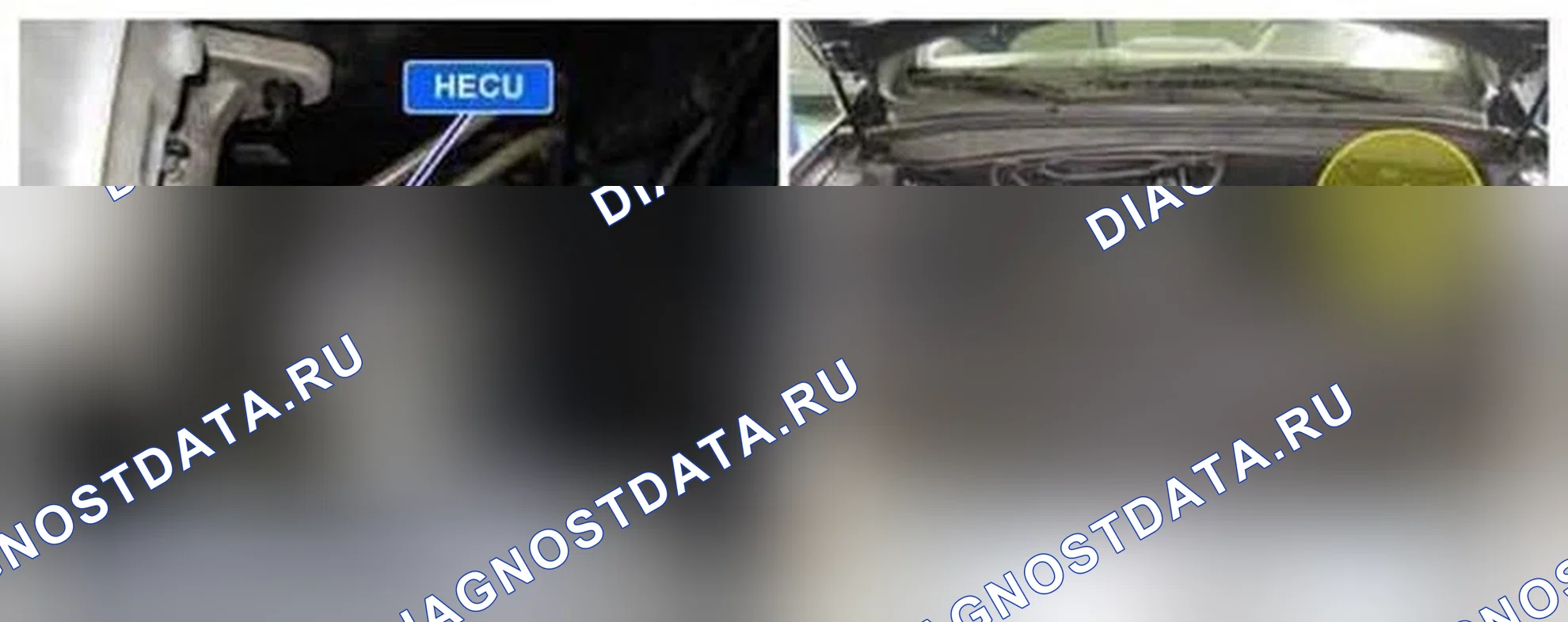 Рис. 163: Расположение компонентов. Hyundai Santa Fe II рестайлинг