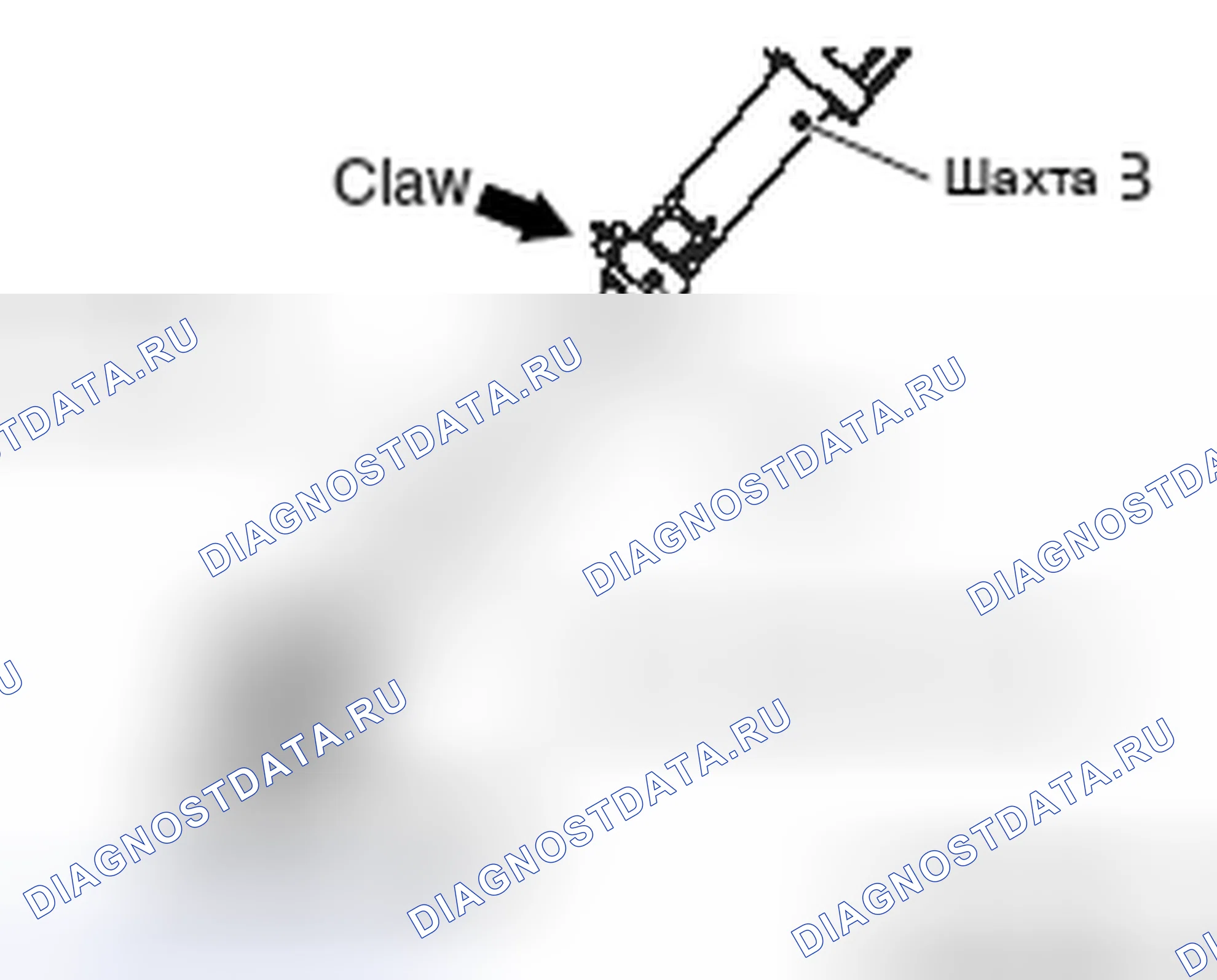 Рис. 26: <<C>> ОТСОЕДИНЕНИЕ ВАЛА РУЛЕВОЙ КОЛОНКИ В СБОРЕ. Mazda MX-5 NB