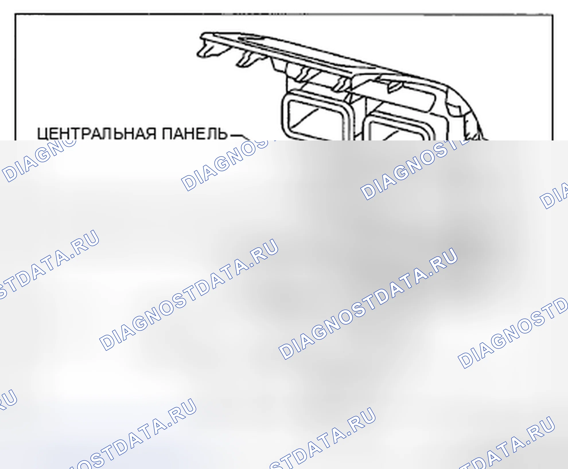Рис. 59: ДЕМОНТАЖ / МОНТАЖ ПЕРЕДНЕГО БЛОКА КЛИМАТ-КОНТРОЛЯ. Mazda CX-9 I рестайлинг