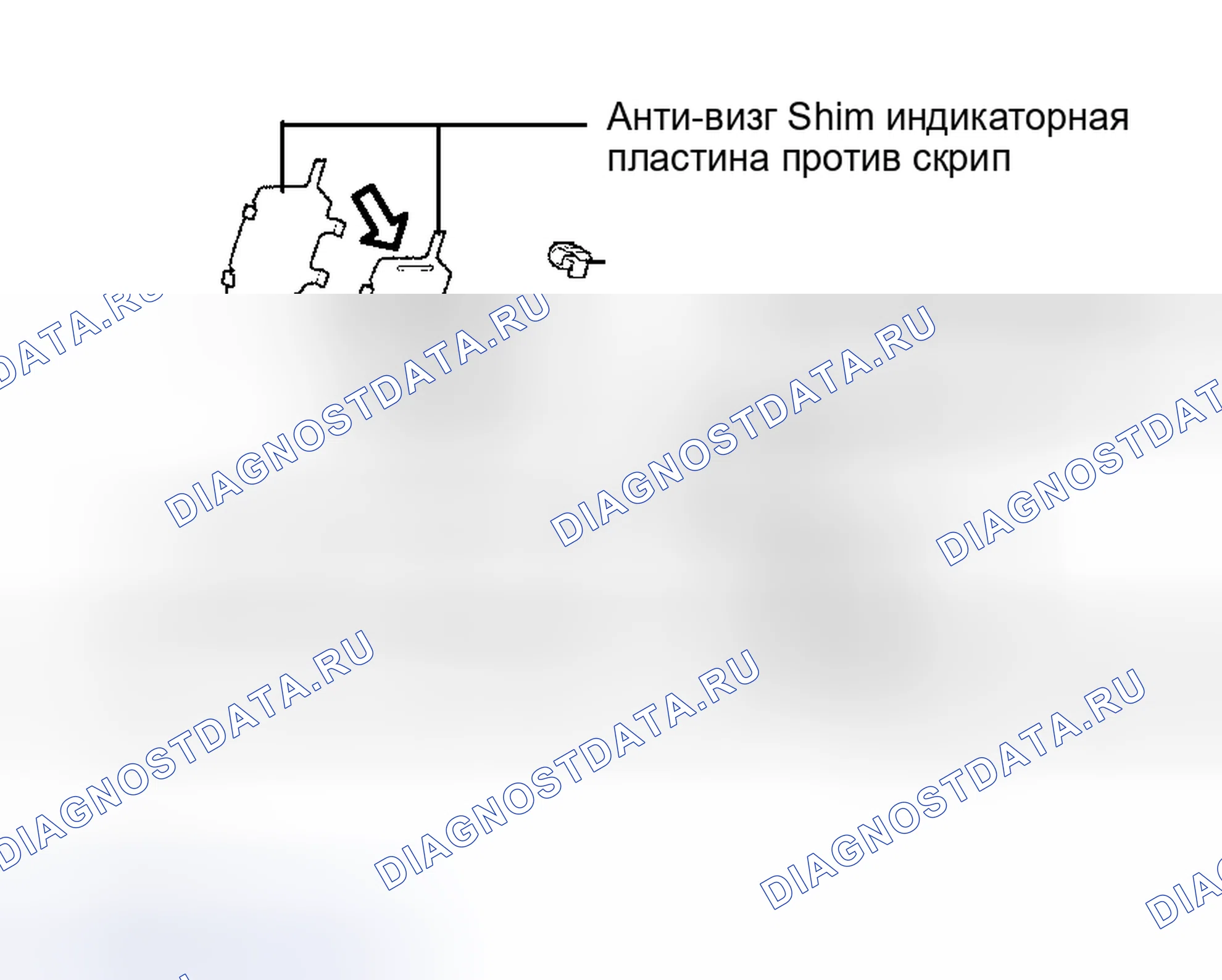 Рис. 45. Kia Sorento I