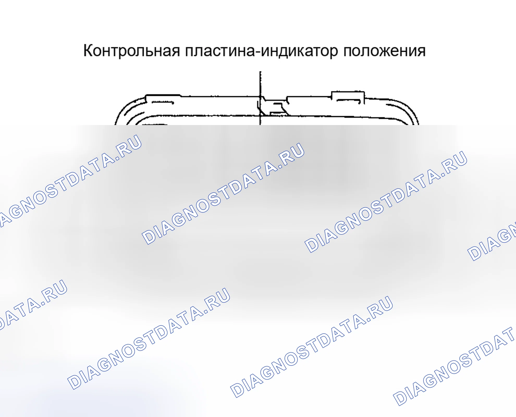 Рис. 253. Toyota Corolla IX рестайлинг