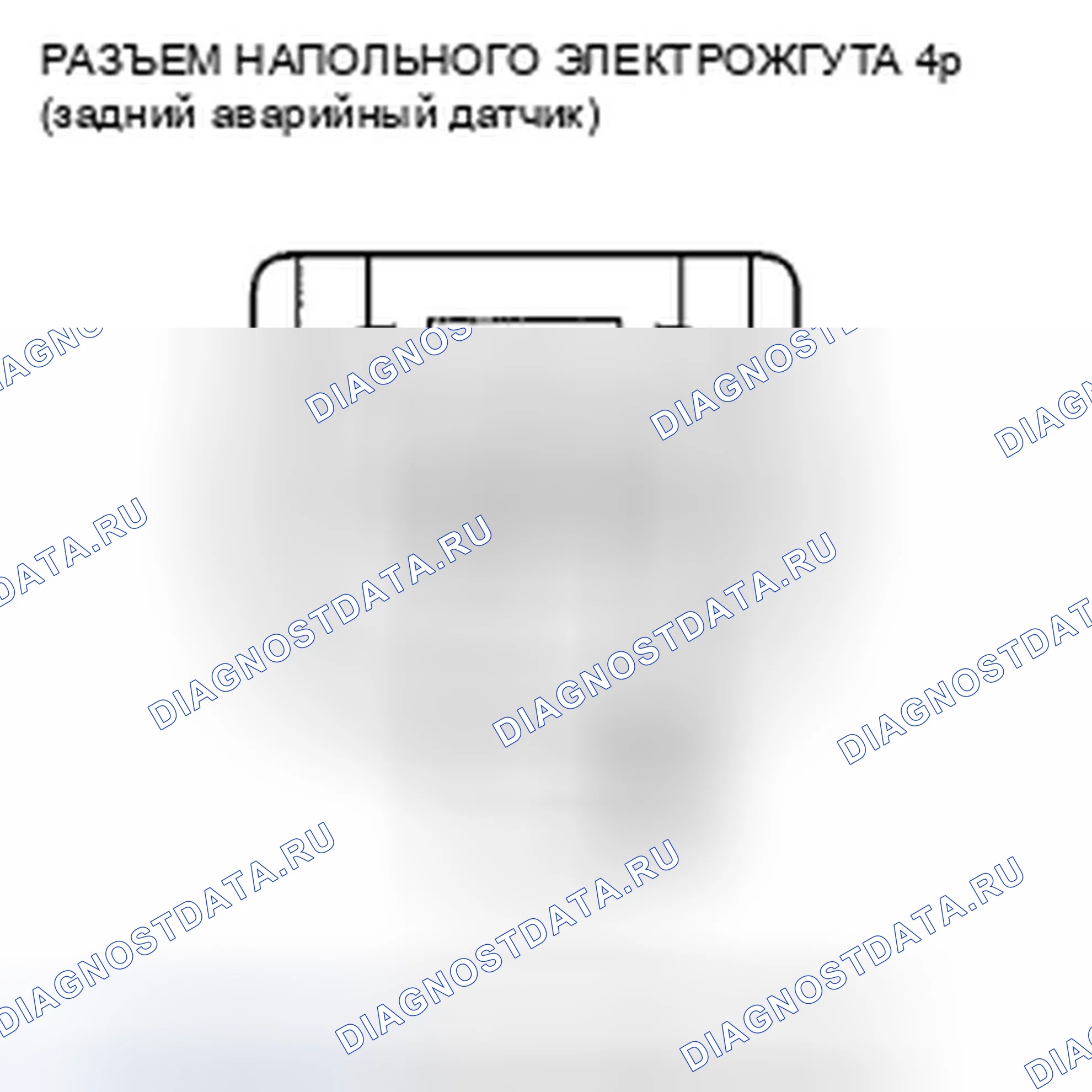 Рис. 112. Honda Insight ZE2