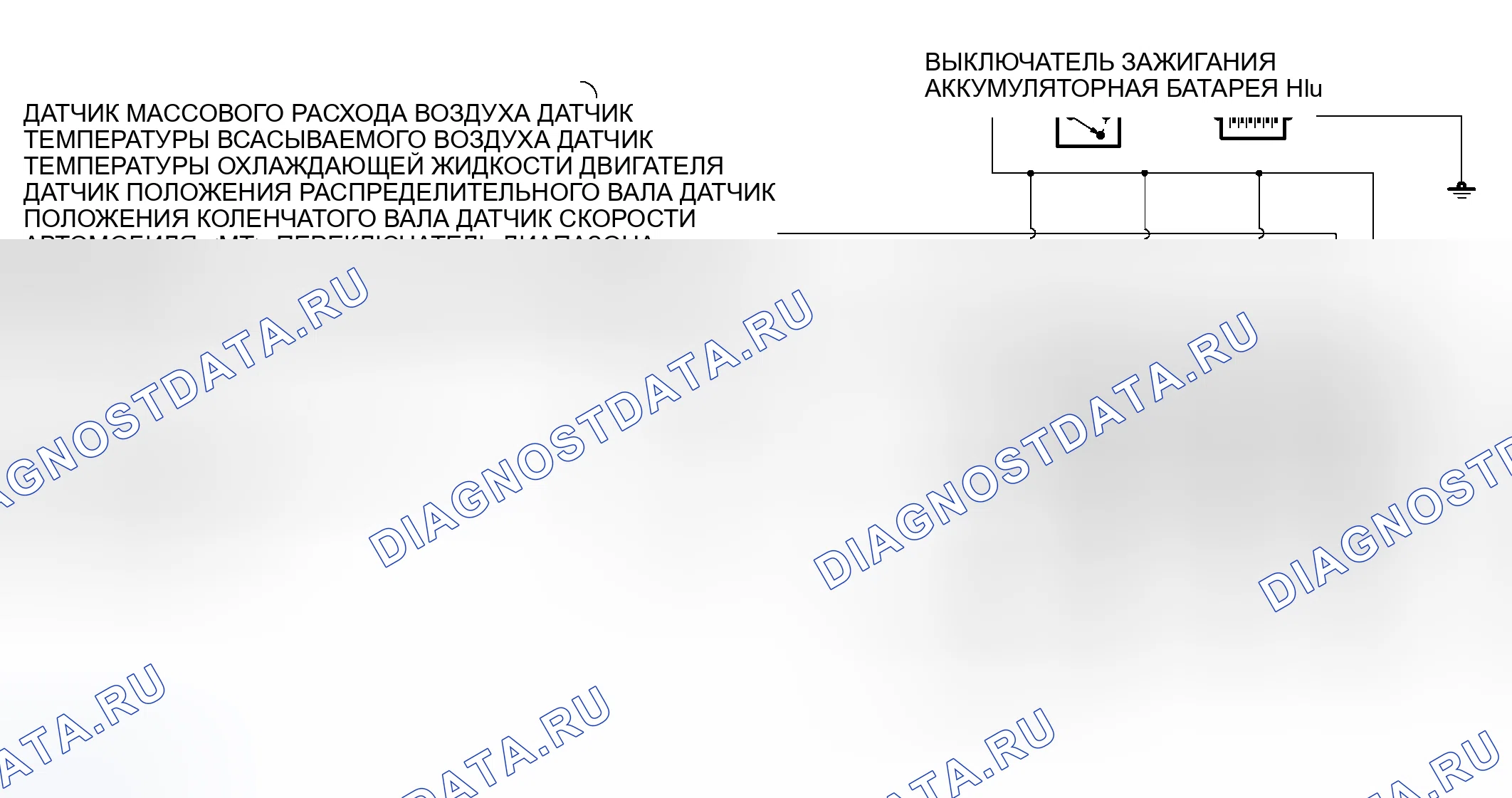 Рис. 5: <ДВИГАТЕЛЬ 2,4 Л>. Mitsubishi Lancer Evolution IX