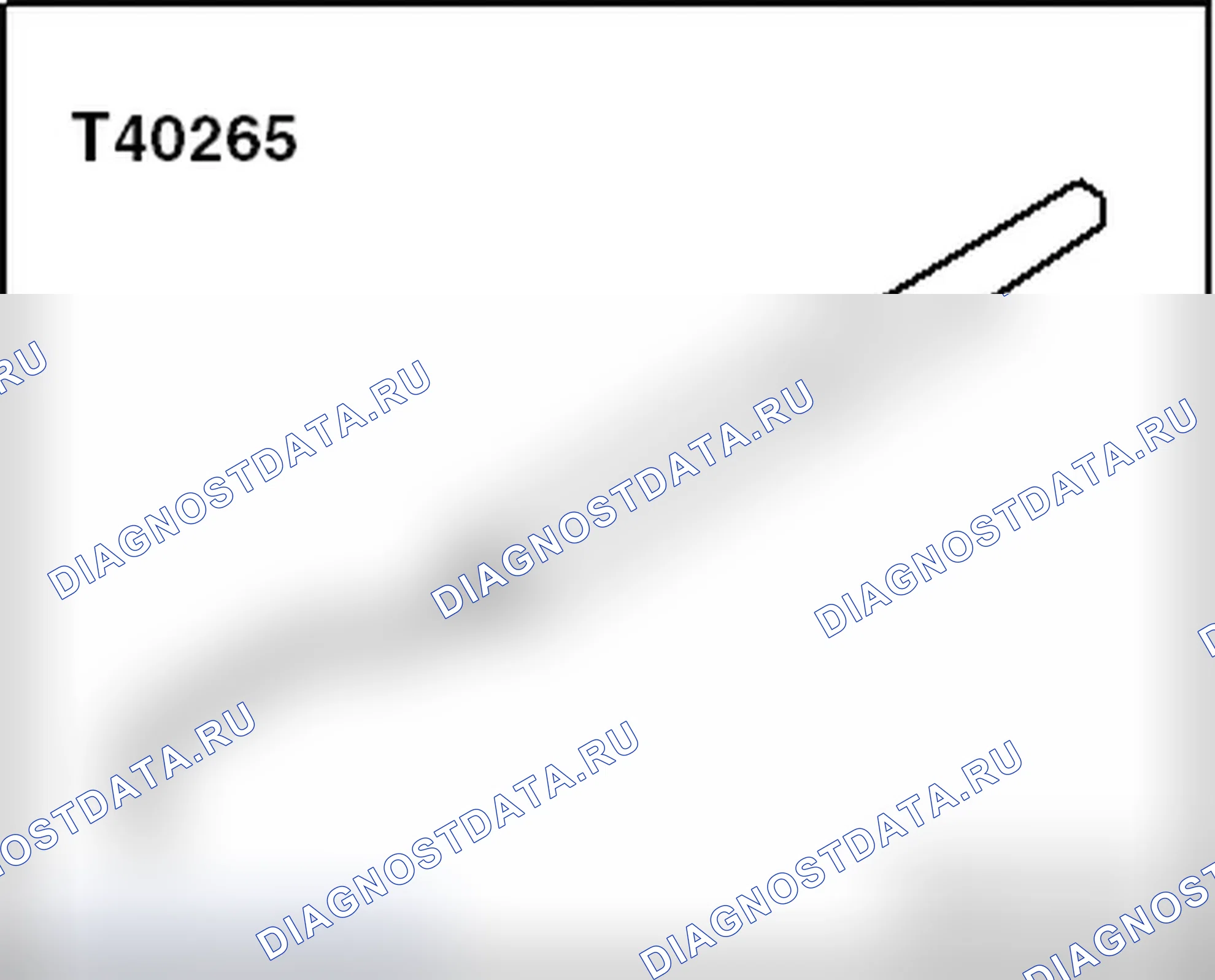 Рис. 54. Audi A4 B8