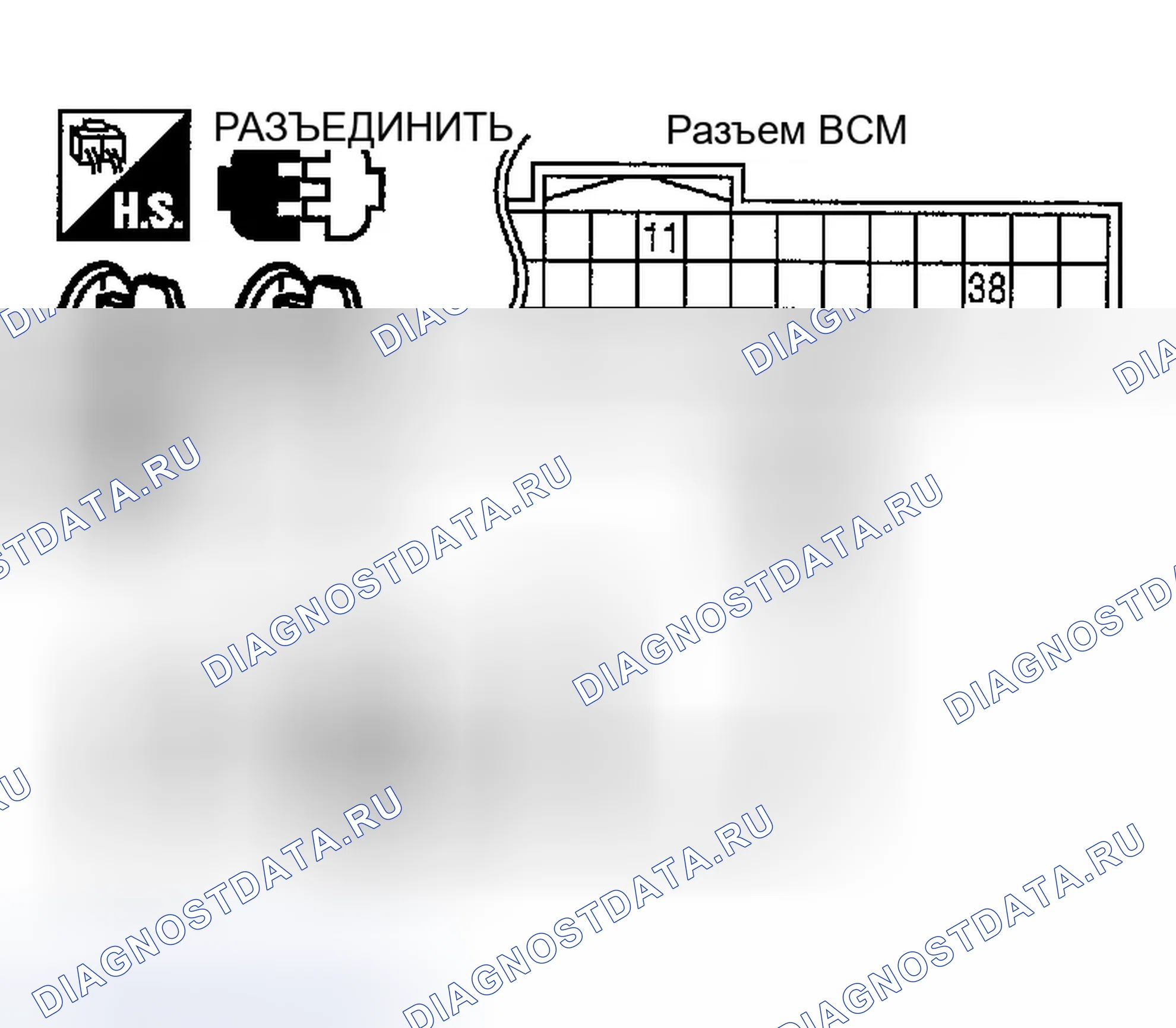 Рис. 232. Infiniti FX35 I