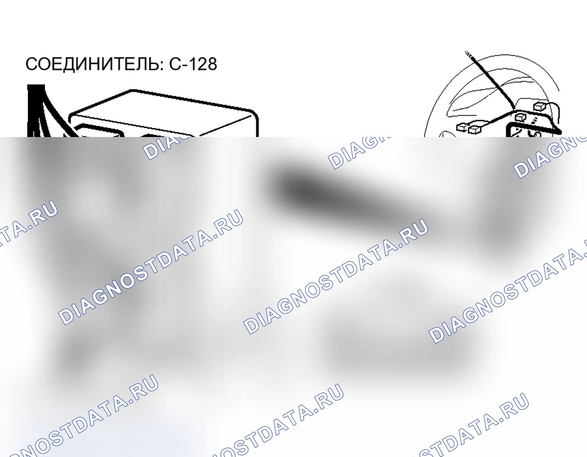 Рис. 140. Mitsubishi Lancer Evolution IX