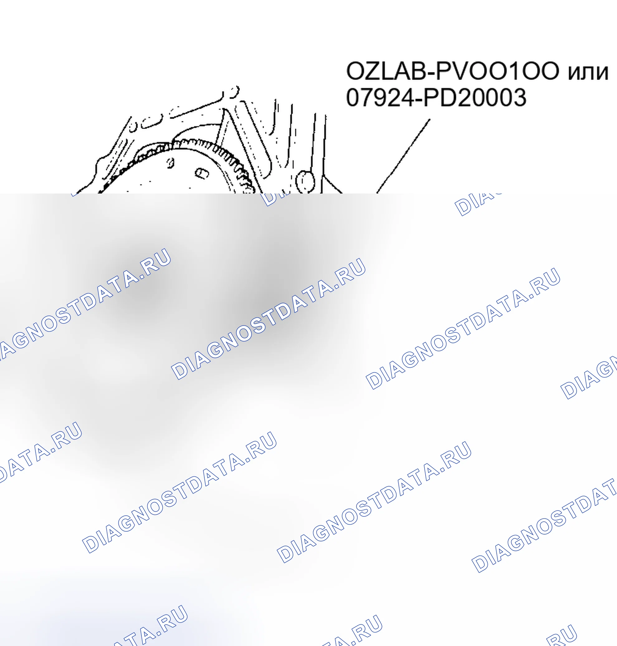 Рис. 23: Замена маховика. Honda CR-V II