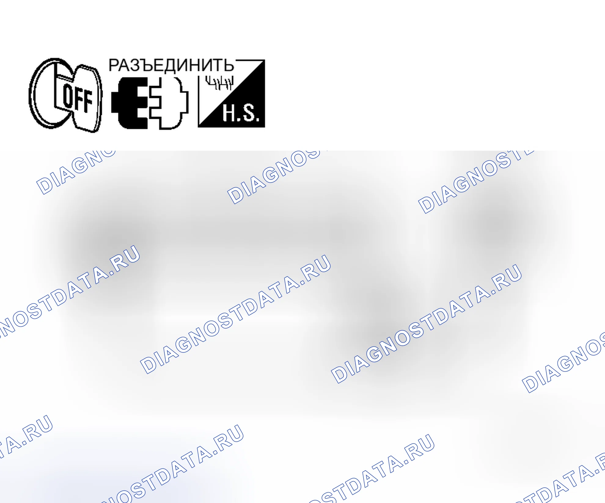 Рис. 177. Honda N-WGN I