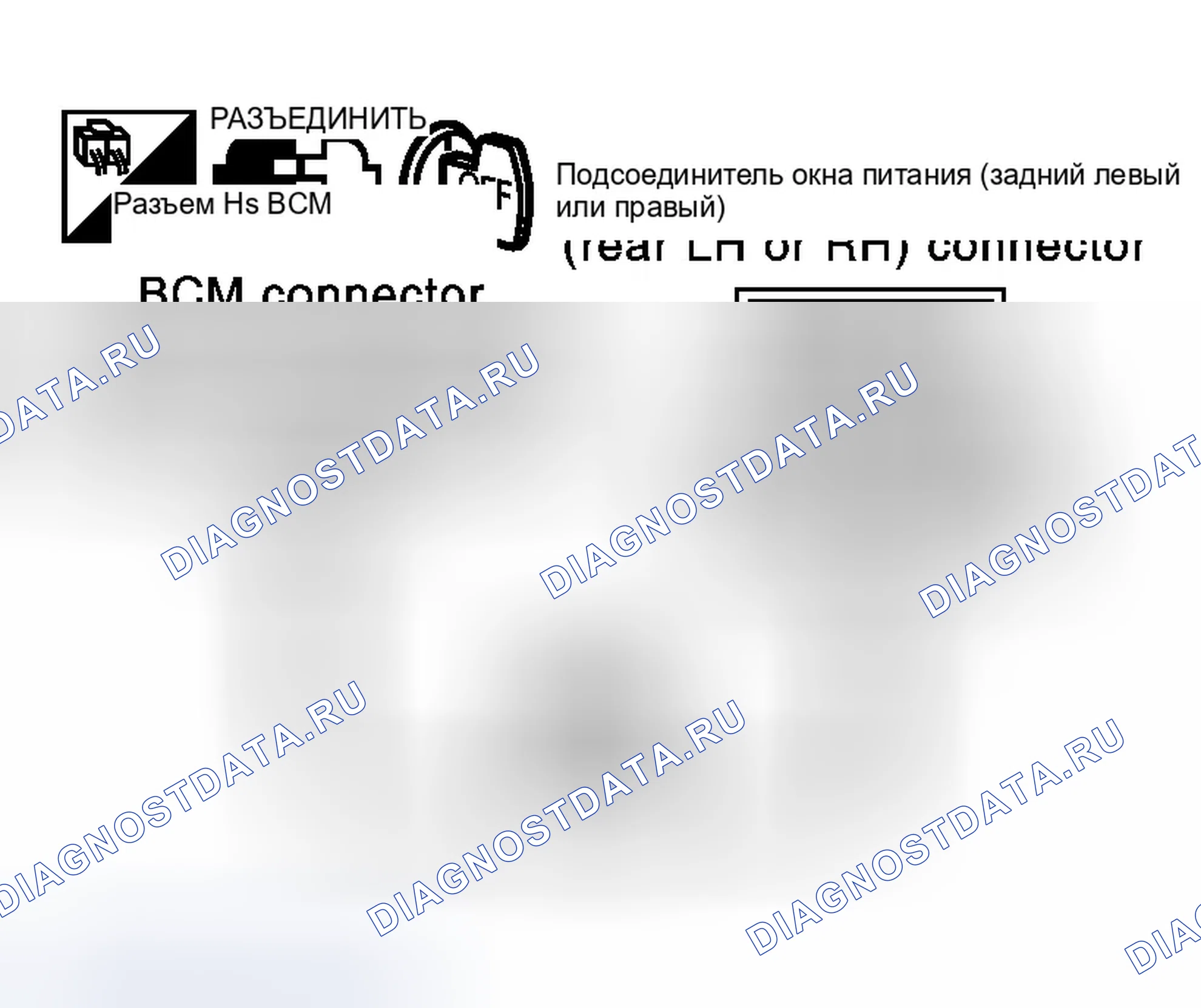 Рис. 393. Infiniti G35 III