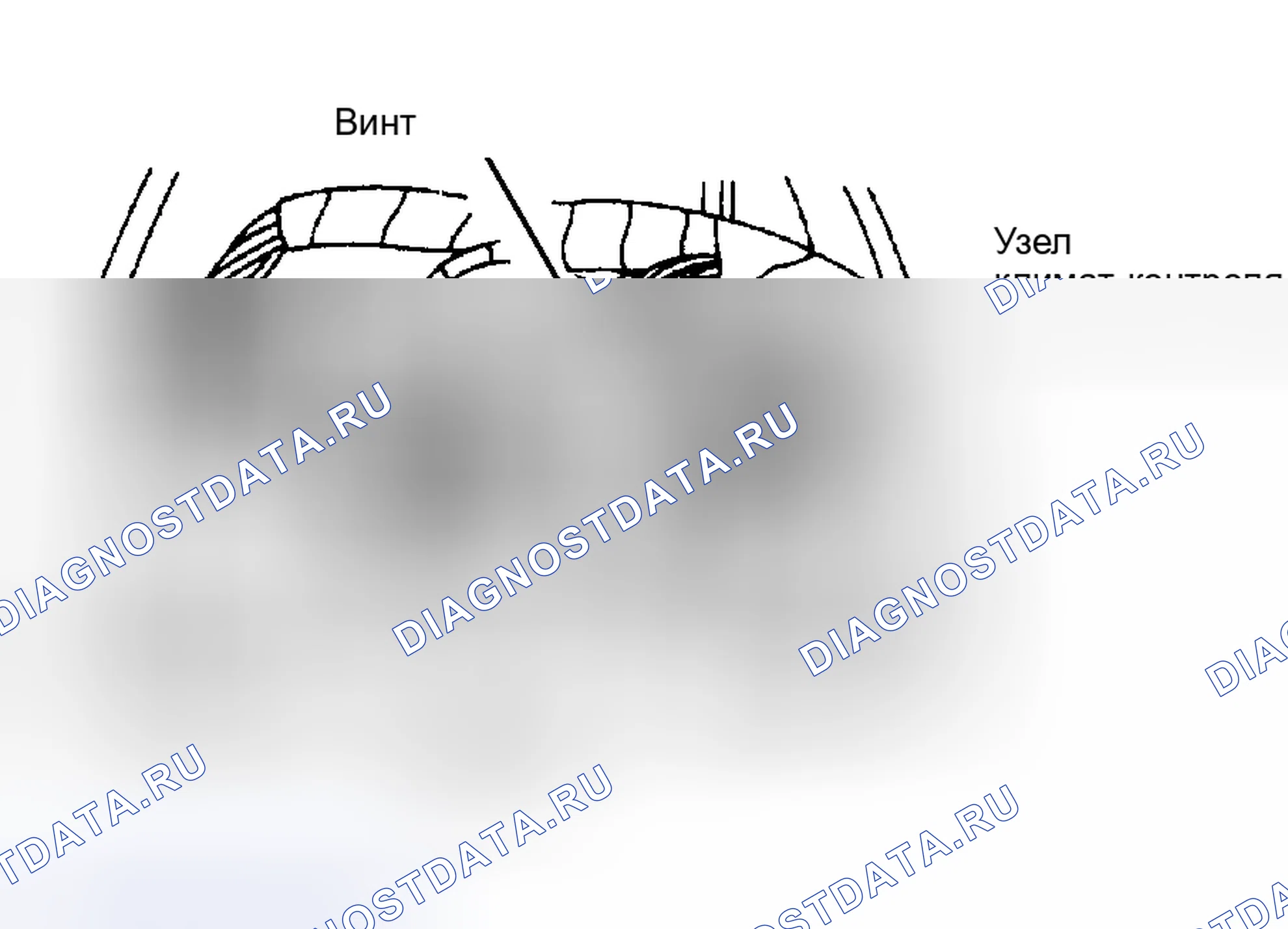 Рис. 49. Hyundai Lantra II