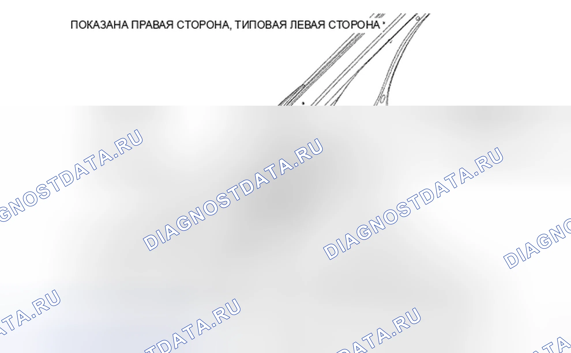 Рис. 247. Chrysler Sebring III