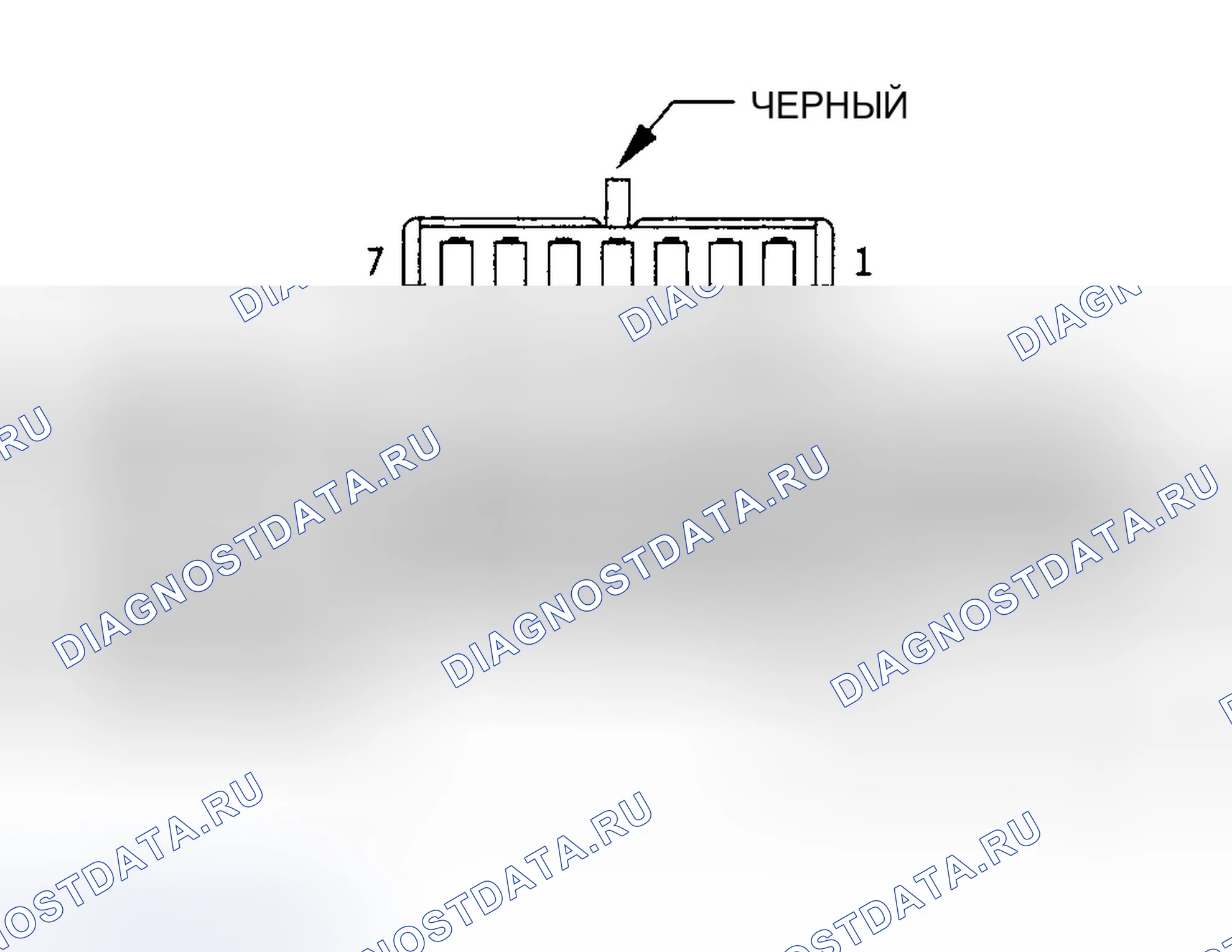 Рис. 62. Chrysler Town & Country III