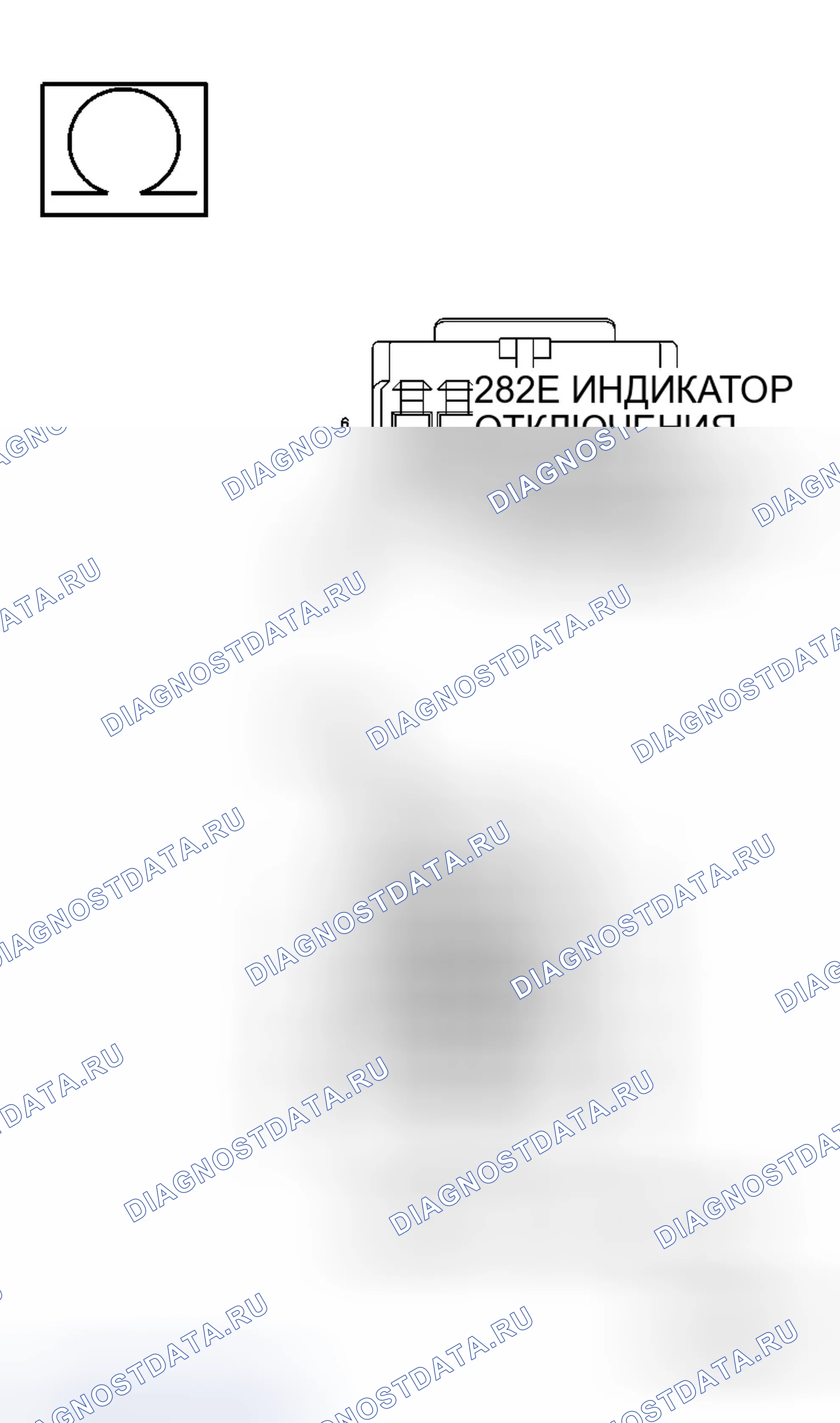 Рис. 81. Dodge Dakota III