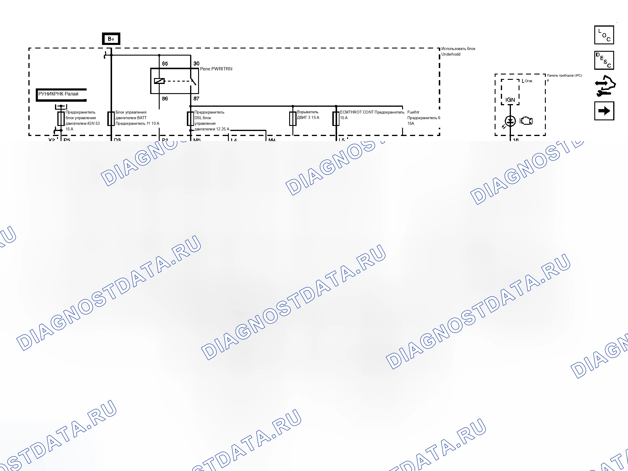 Рис. 39: Схема управления двигателем. Chevrolet Silverado 3500 HD 