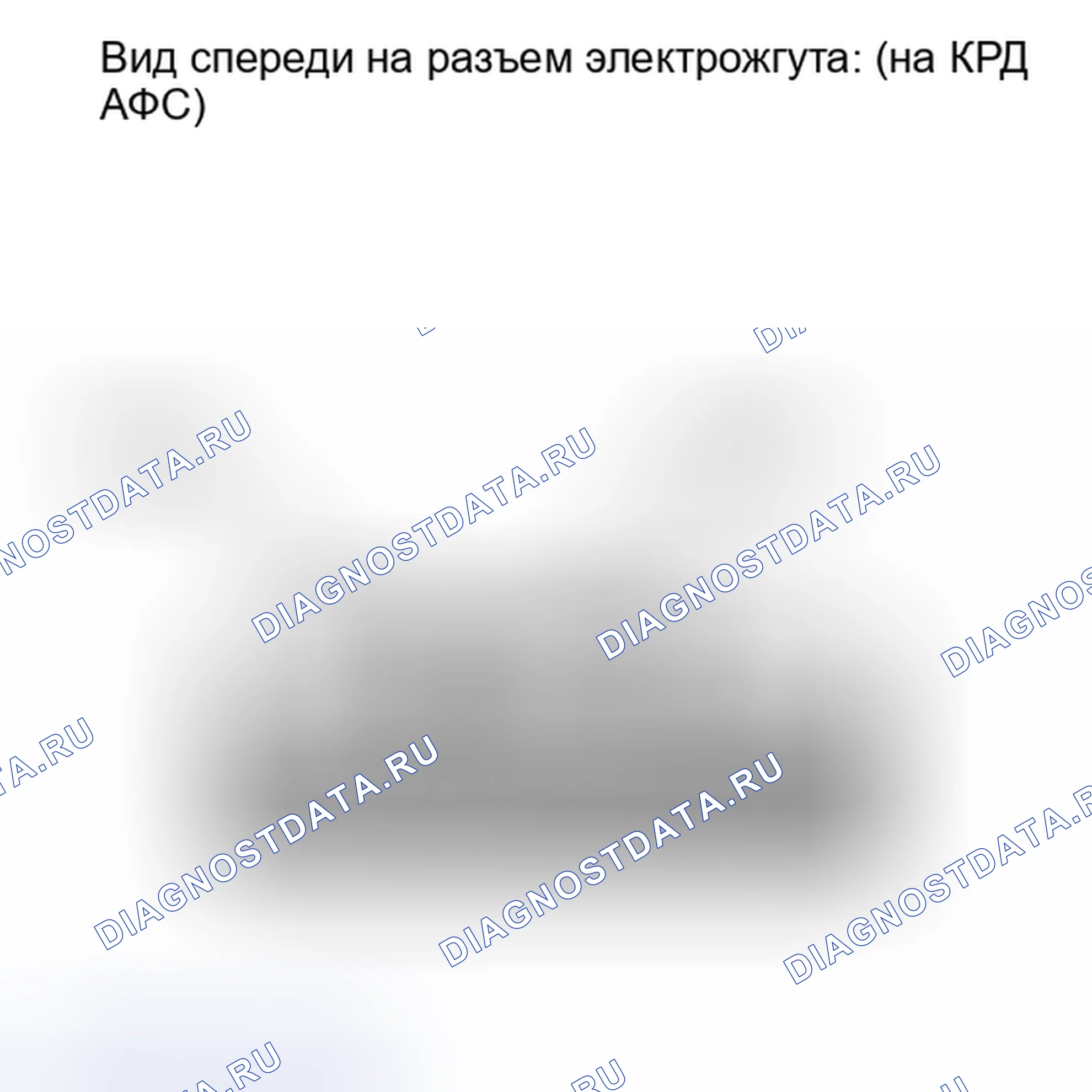 Рис. 180. Lexus IS F I